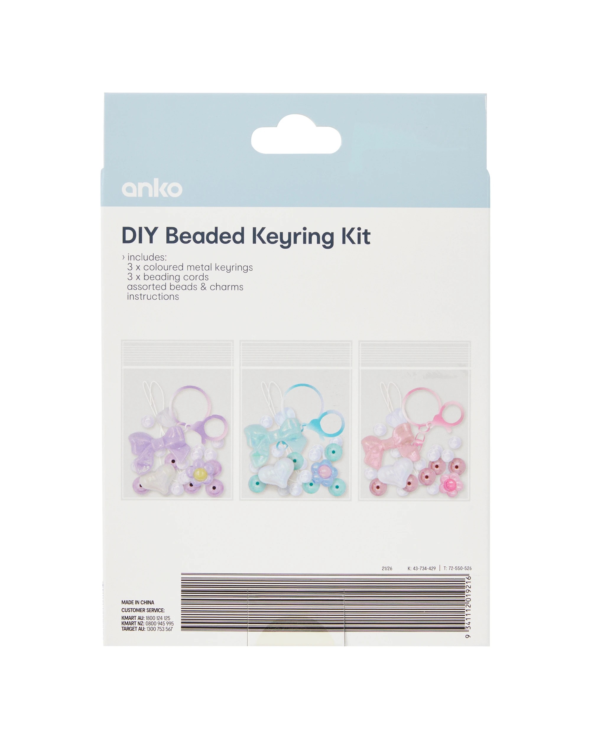 3 DIY Beaded Keyring Kit, 3 of 3