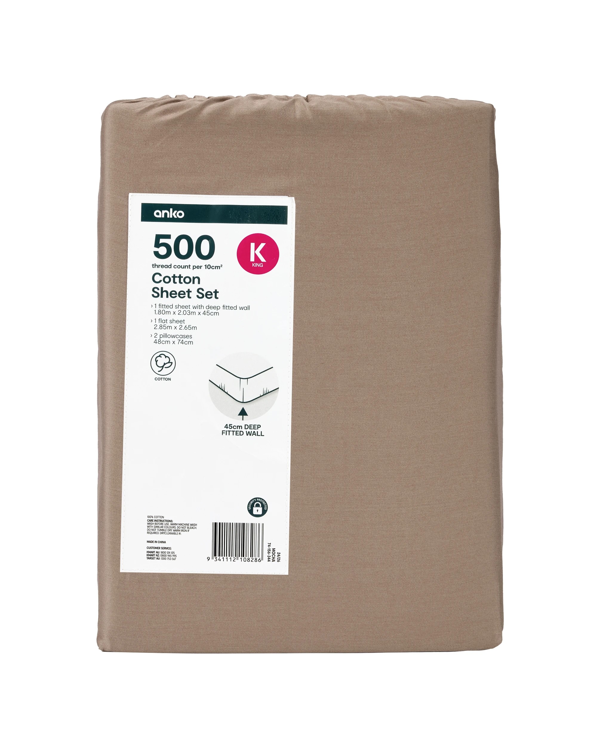 7 500 Thread Count Cotton Sheet Set - Mocha, King Bed, 7 of 7