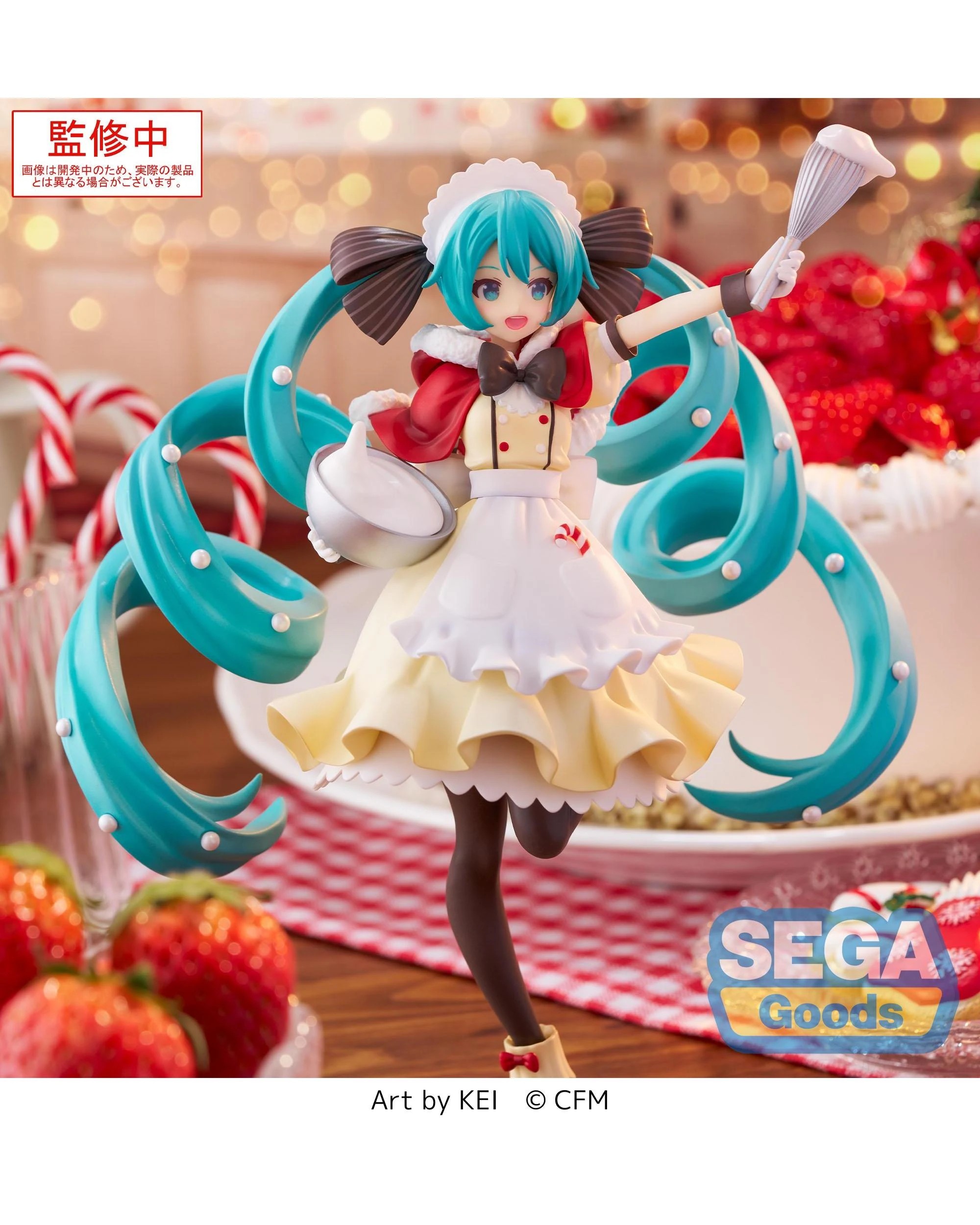 5 SEGA Luminasta Character Vocal Series 01 Hatsune Miku Christmas 2025 Figure, 5 of 7