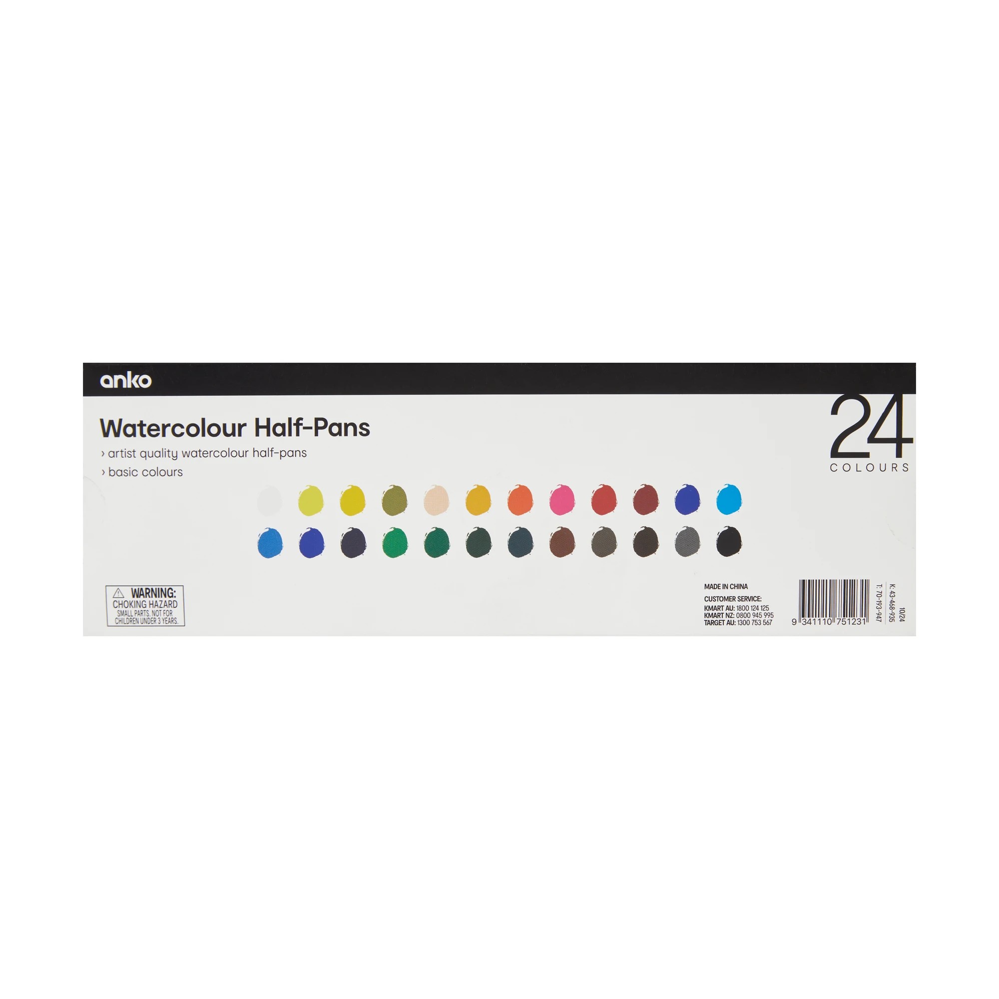 7 24 Pack Watercolour Half-Pans - Basic, 7 of 7