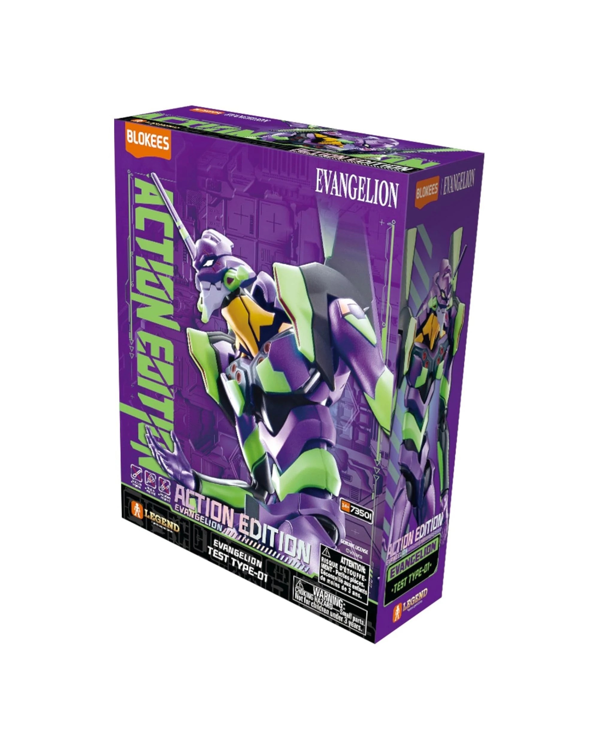 1 Blokees: Evangelion Test Type-01 Action Edition Model Kit, 1 of 7