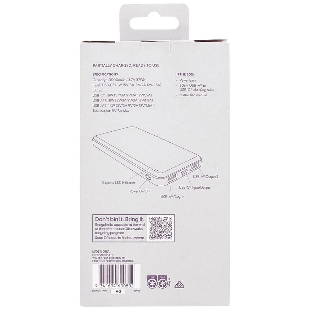 2 Otto Powerbank 18W Lilac, 2 of 4