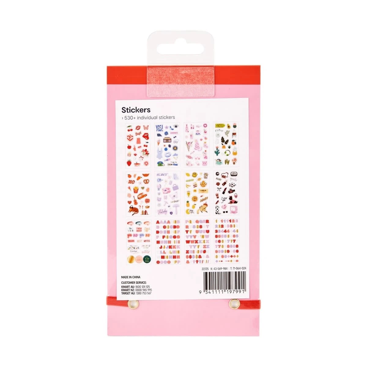 7 Sticker Book - Youth, 7 of 7