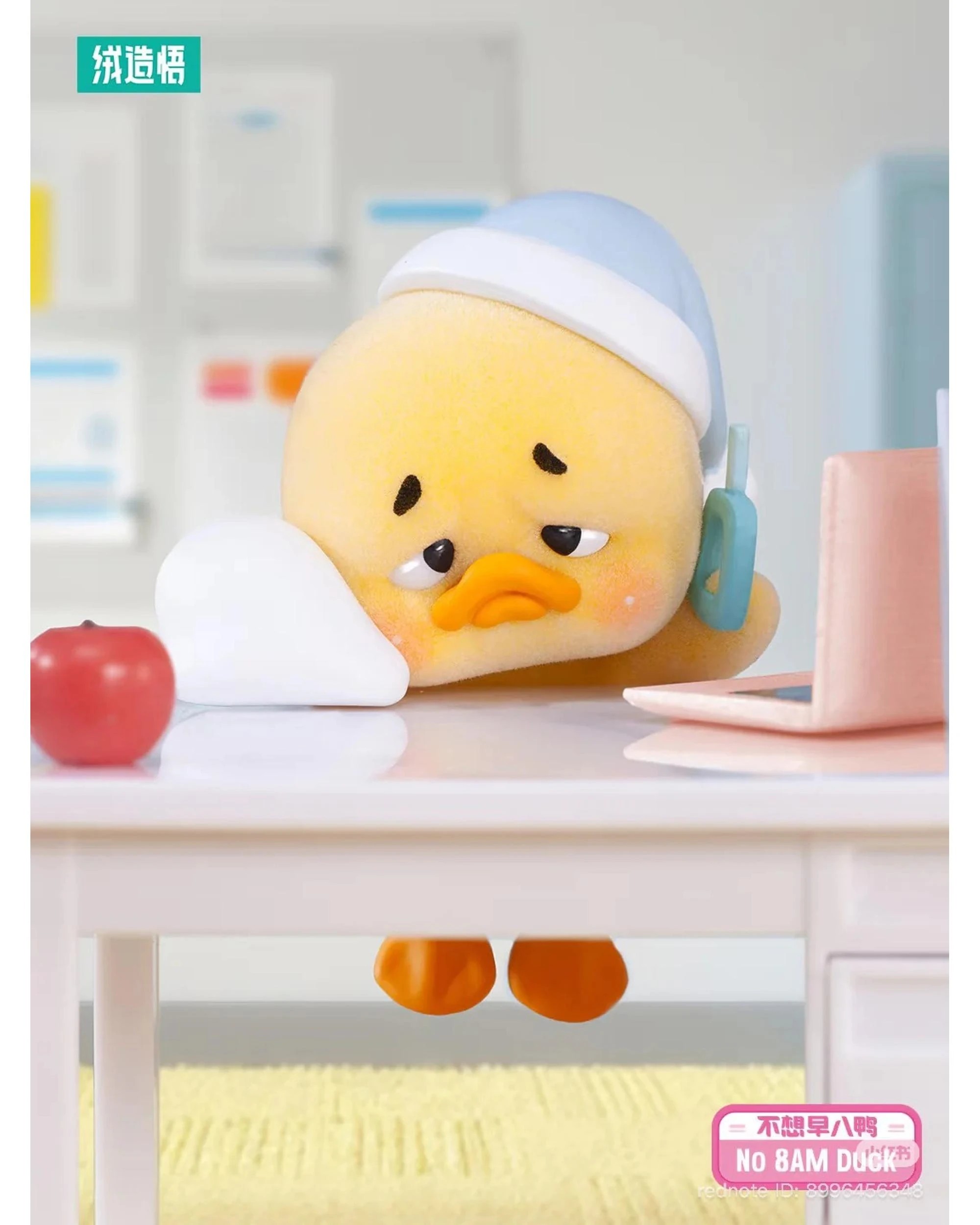 6 UpsetDuck Status Display Duck Vinyl Figure Blind Box, 6 of 10