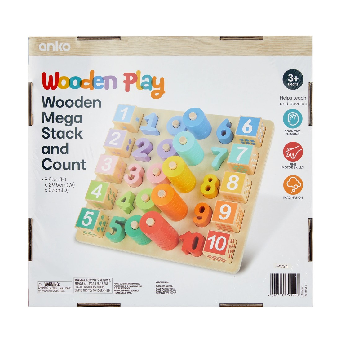 9 Wooden Play: Wooden Mega Stack and Count, 9 of 9