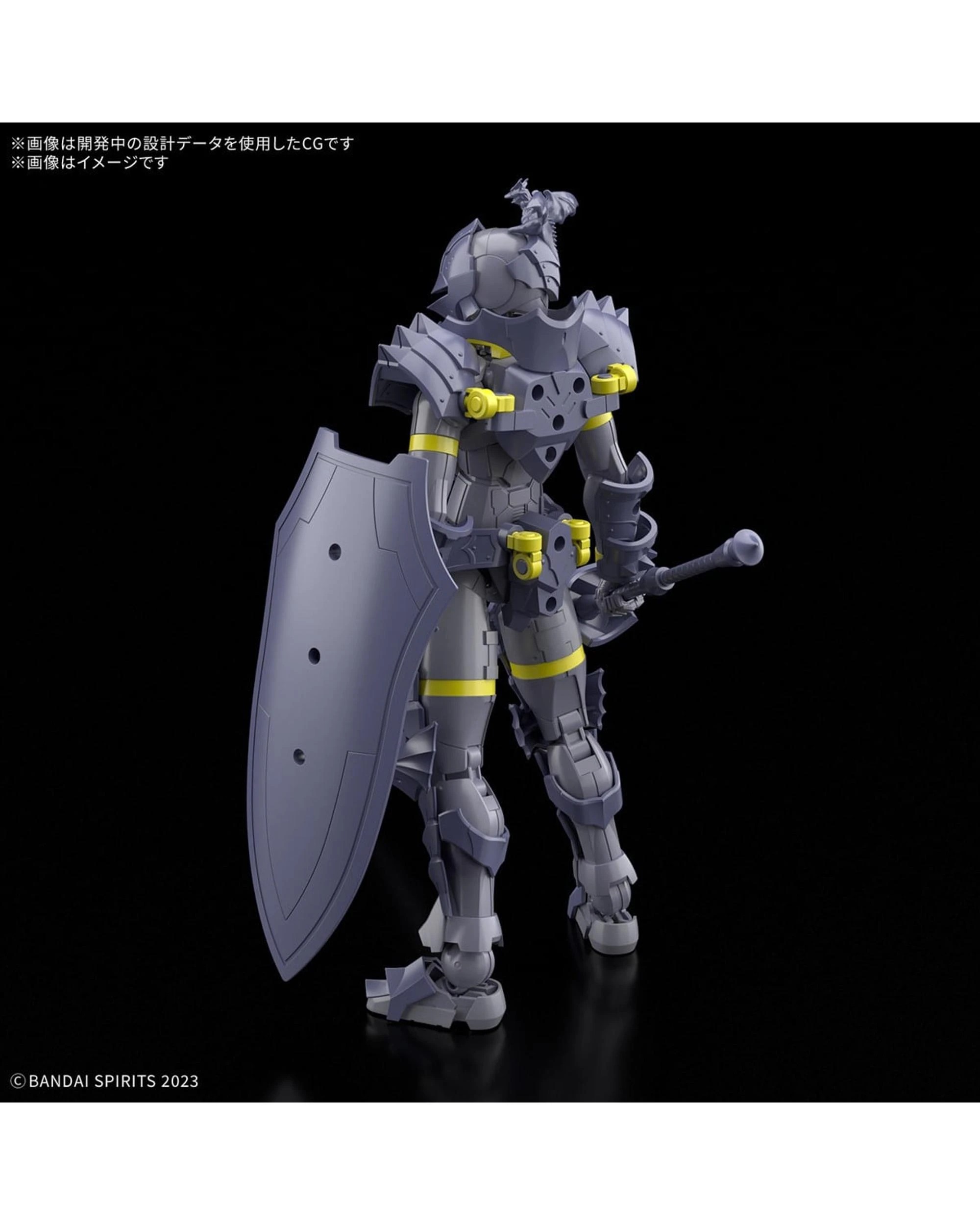 4 Bandai 30MF Liber Lancer Model Kit, 4 of 8