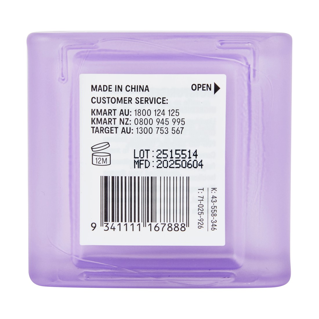 3 OXX Skincare Step 4 AM/PM Firming Moisturiser 50ml - Peptide and Collagen, 3 of 4