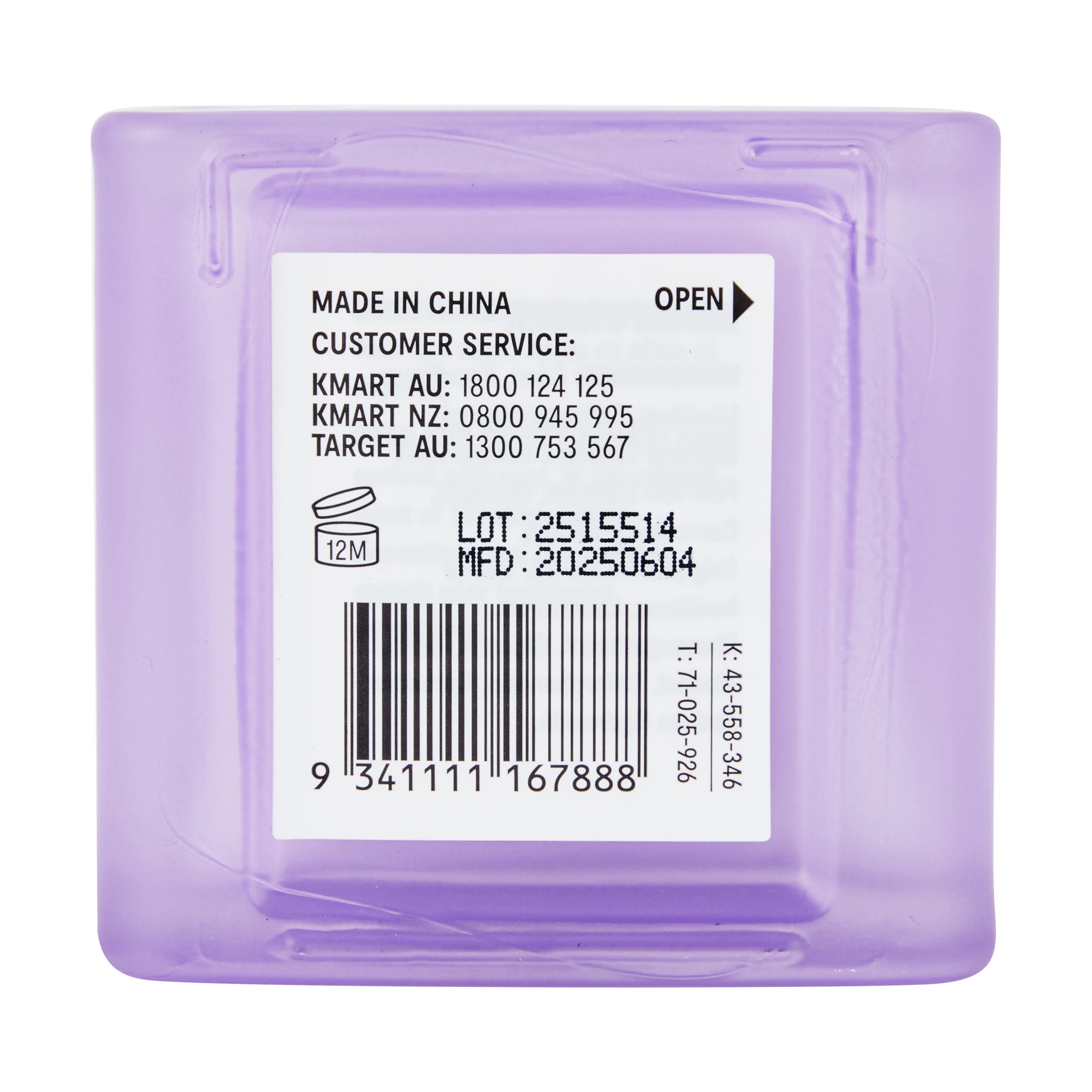 3 OXX Skincare Step 4 AM/PM Firming Moisturiser 50ml - Peptide and Collagen, 3 of 4