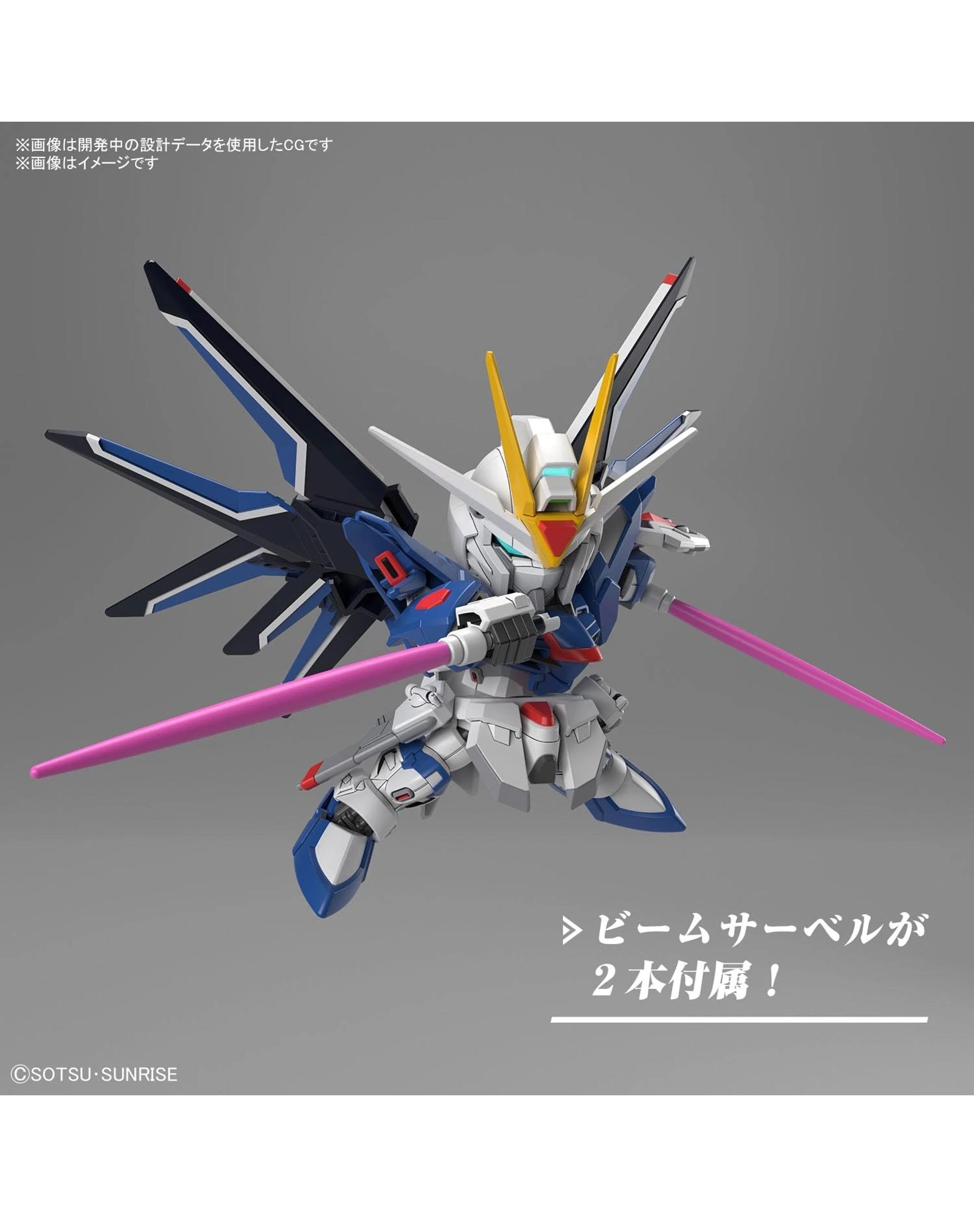 Bandai Gundam SD EX-Standard Rising Freedom Gundam Model Kit - Kmart