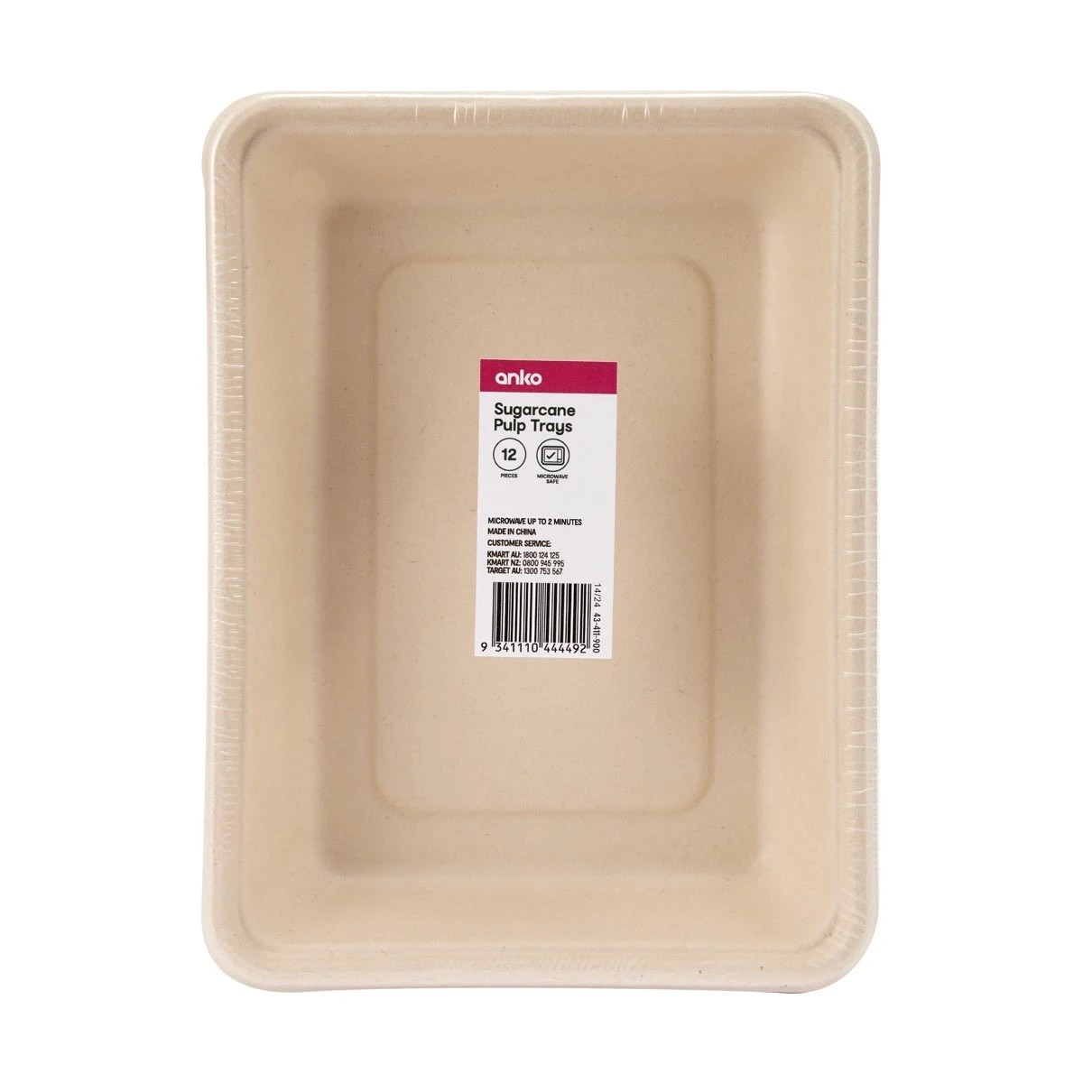 7 12 Piece Sugarcane Pulp Trays, 7 of 7