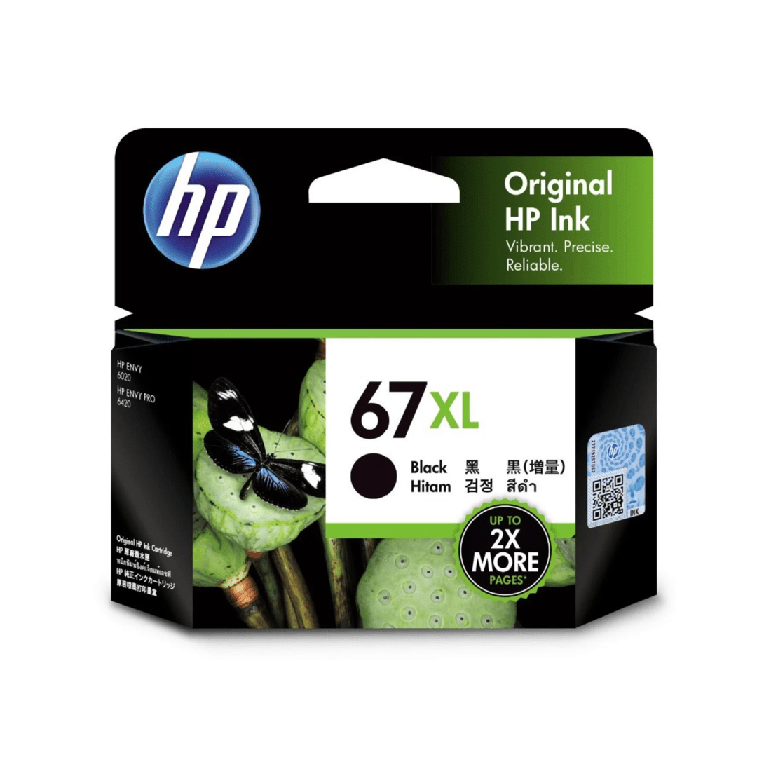 1 HP 67XL Black Original Ink Cartridge, 1 of 2