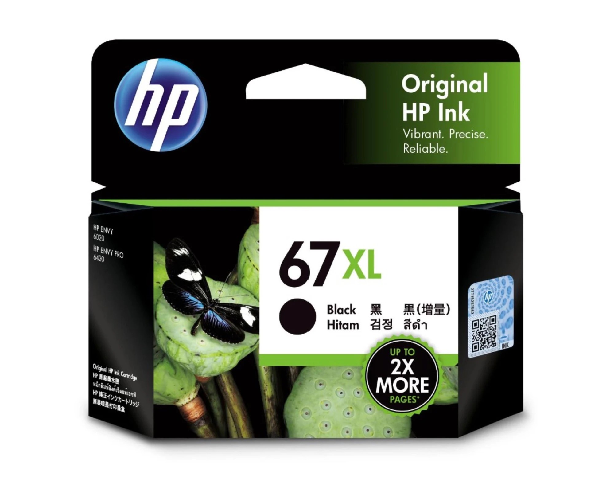 1 HP 67XL Black Original Ink Cartridge, 1 of 2