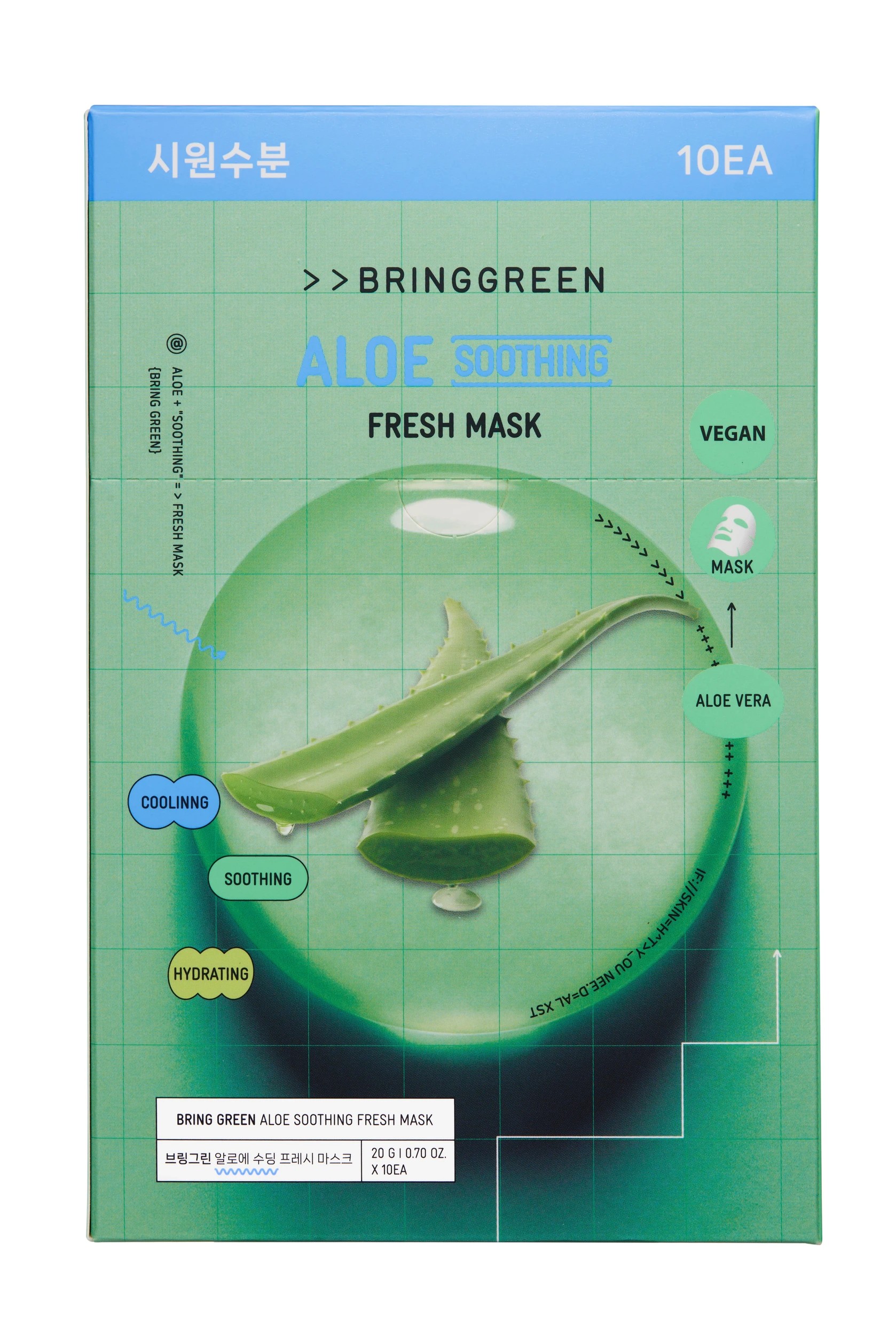 1 Bringgreen 10 Pack Soothing Fresh Mask 20g - Aloe, 1 of 4