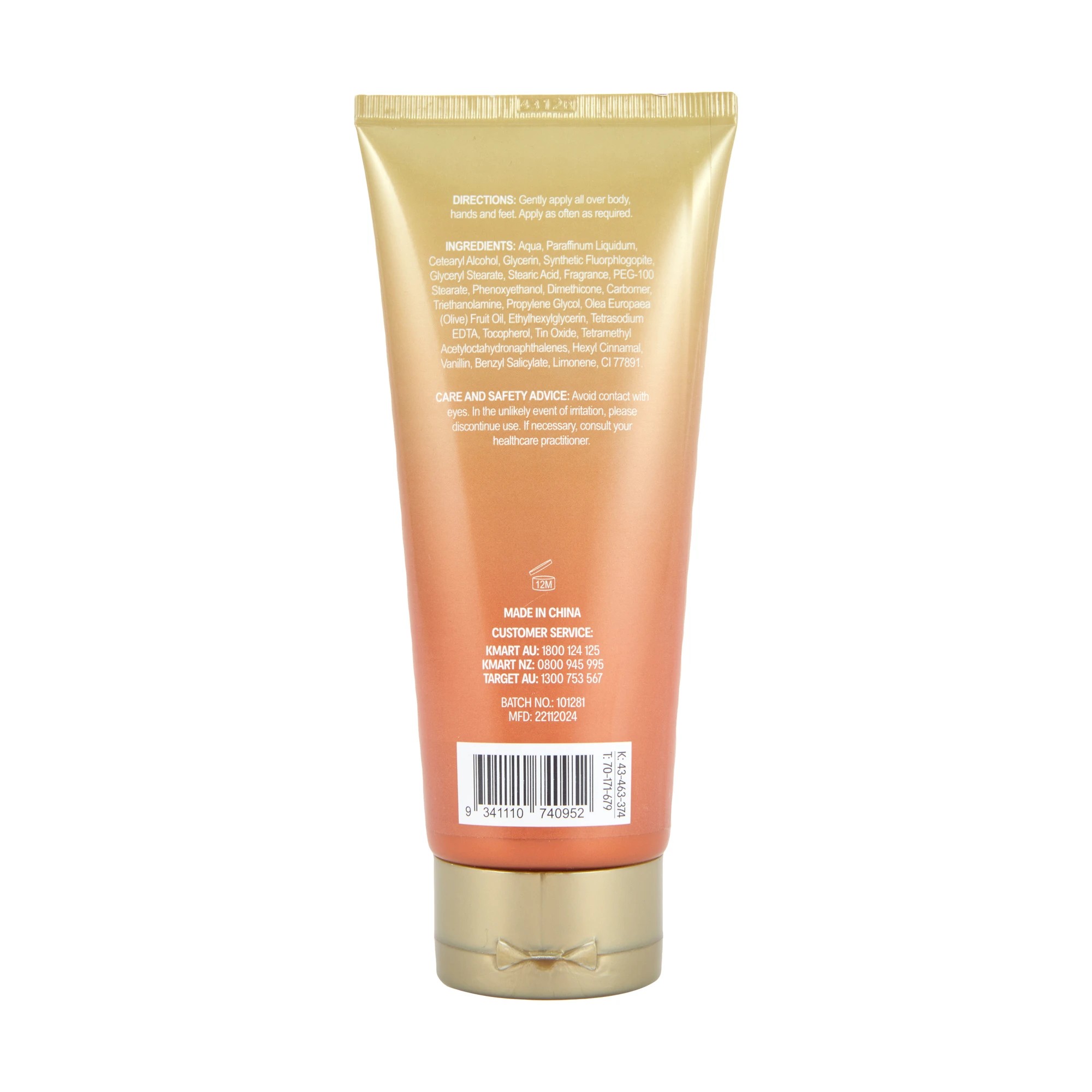 3 OXX Fragrance Sweet Euphoria Vanilla Bay Shimmer Body Lotion 150ml - Vanilla, Sugar and Amber, 3 of 3