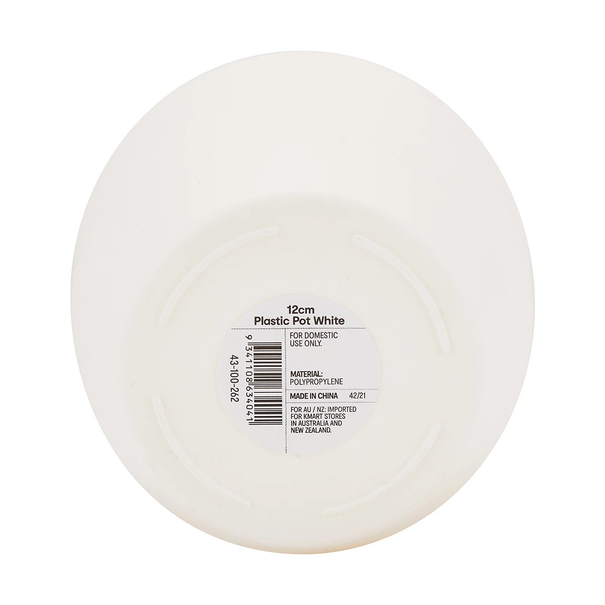 6 12cm Plastic Pot - White, 6 of 6