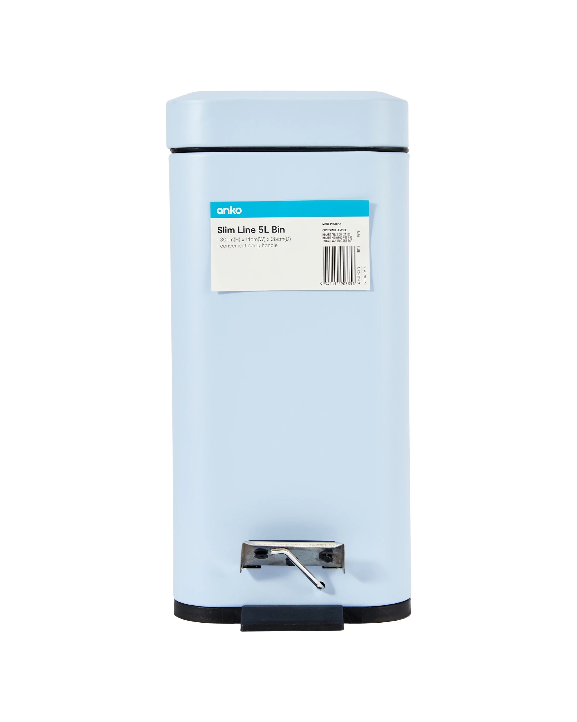 7 5L Slim Line Bin - Blue, 7 of 7