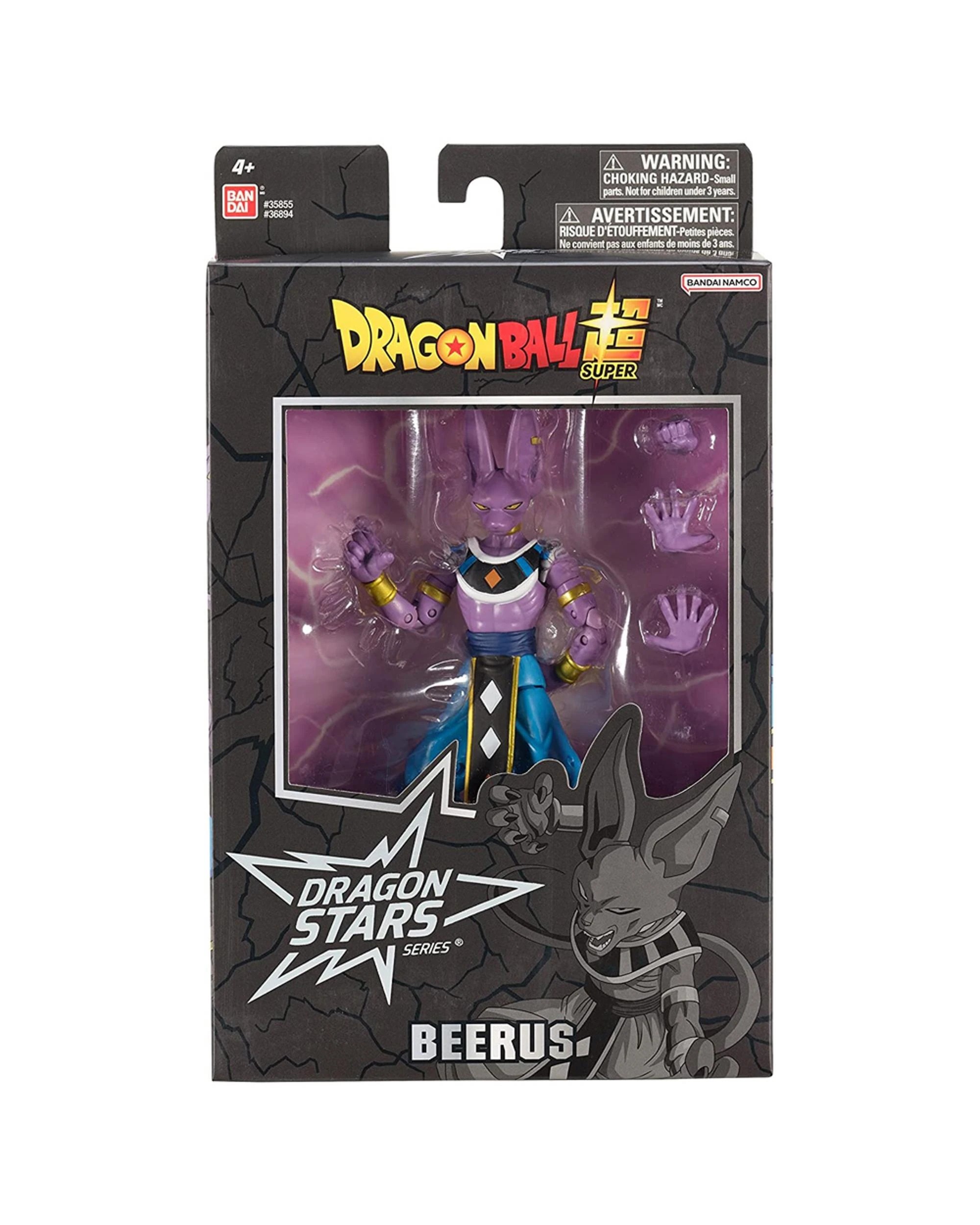 1 Bandai Dragon Ball Super Dragon Stars Beerus Version 2 Action Figure, 1 of 4
