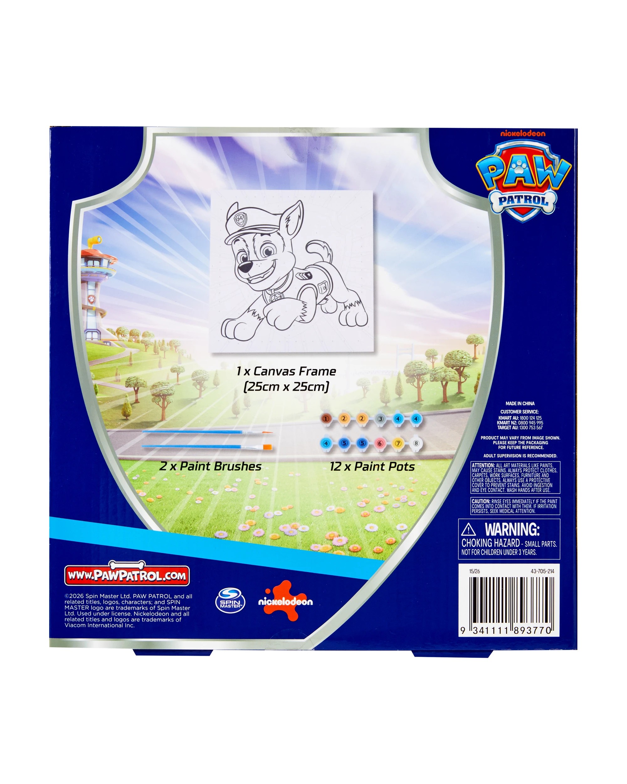 4 Nickelodeon PAW Patrol Paint Your Own Canvas Set, 4 of 4