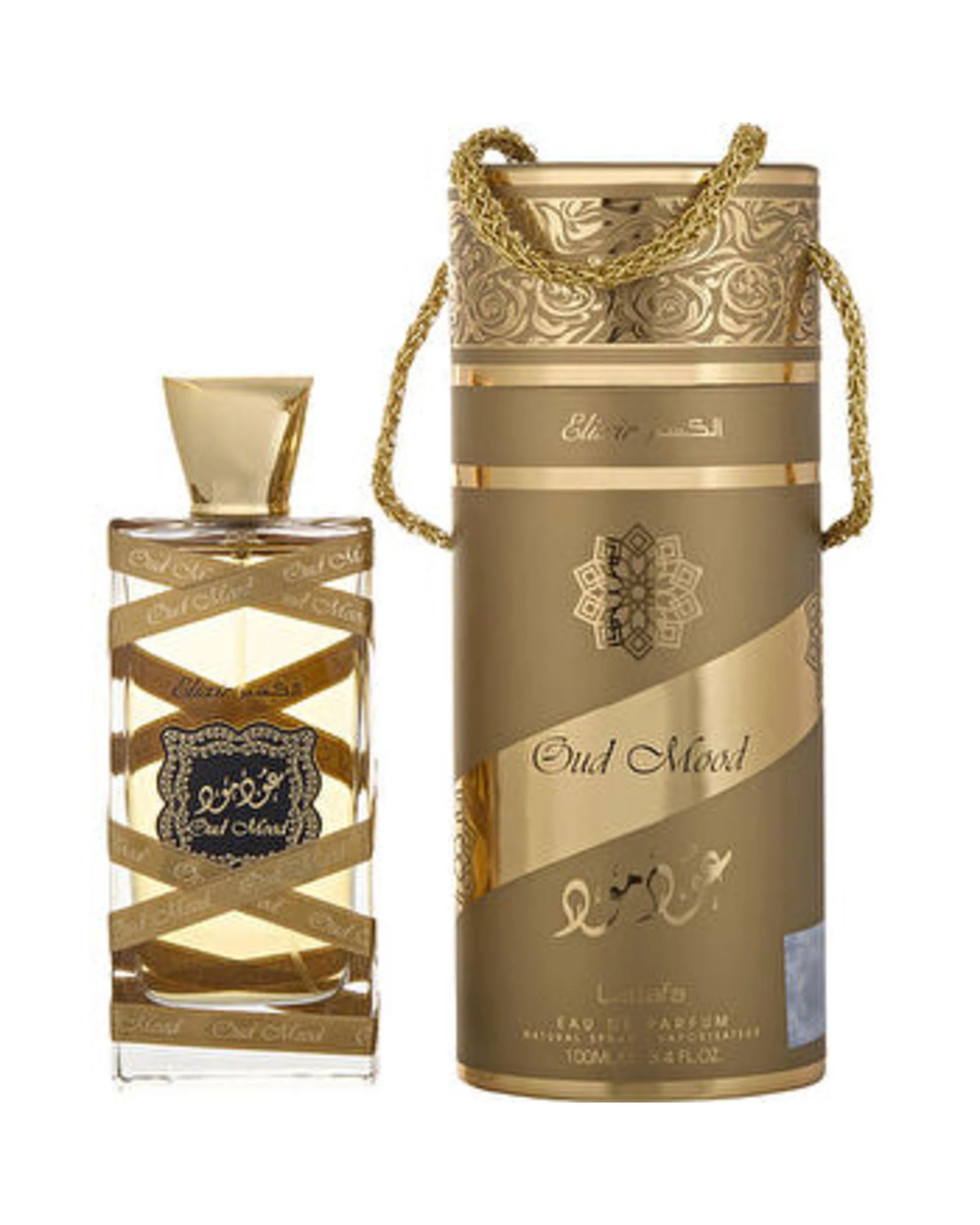 1 Lattafa Oud Mood By Lattafa Genuine Elixir Arabian Perfume New Arrival 2018 Woody 100ml, 1 of 1