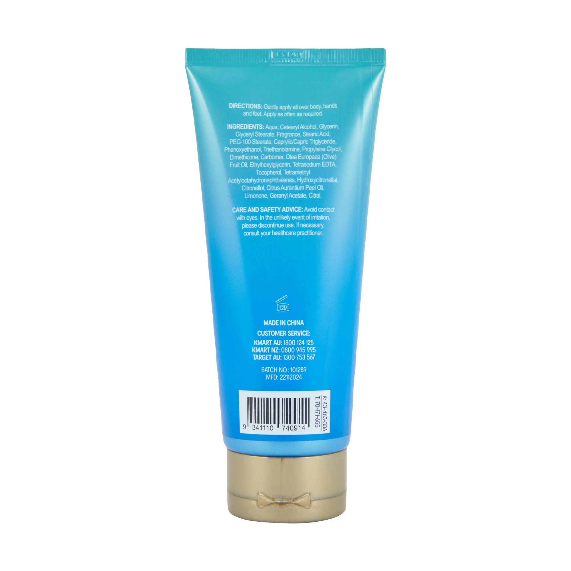 3 OXX Fragrance Sweet Euphoria Blue Lagoon Body Lotion 150ml - Magnolia, Mandarin and Musk, 3 of 3