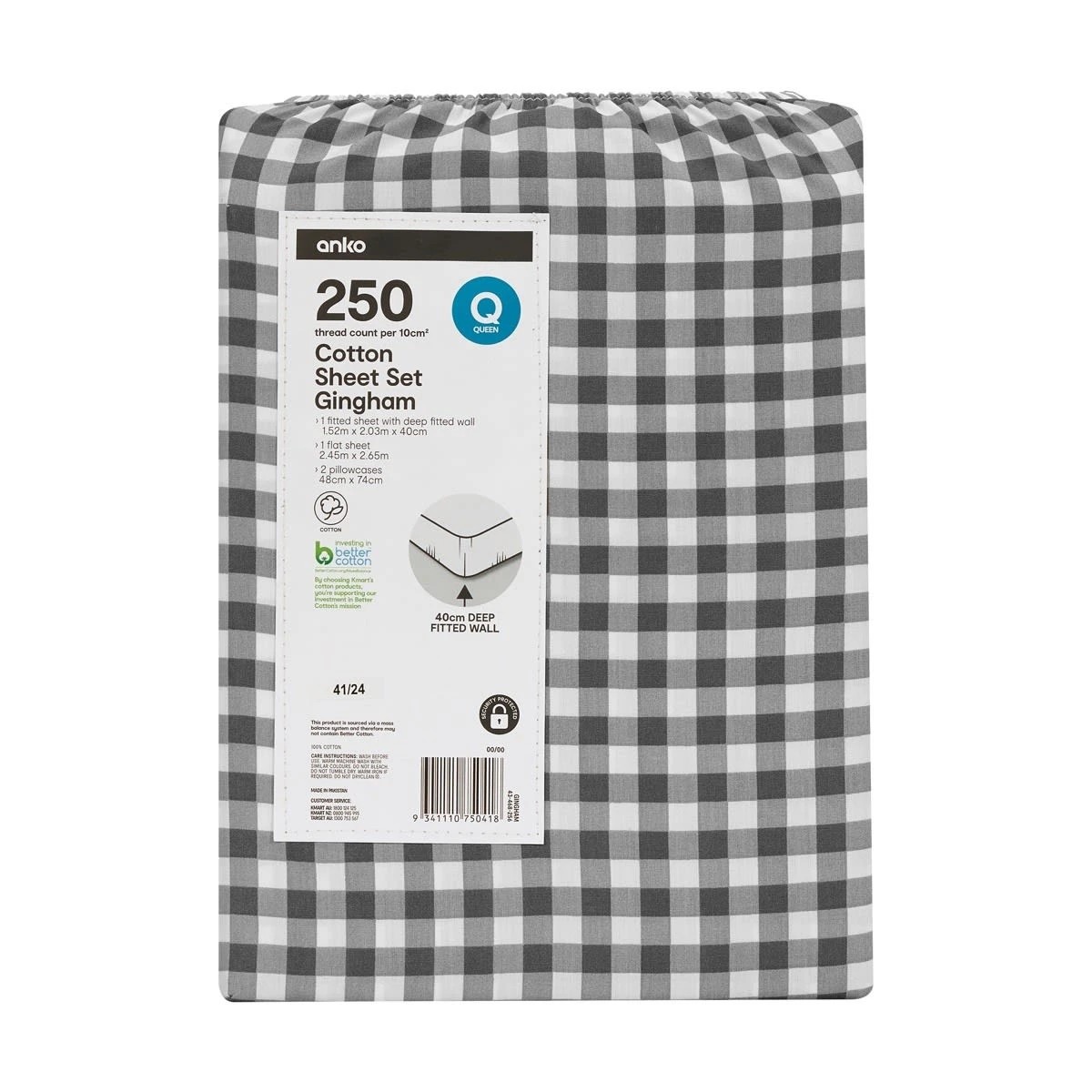 7 250 Thread Count Gingham Cotton Sheet Set - Queen Bed, Grey, 7 of 7