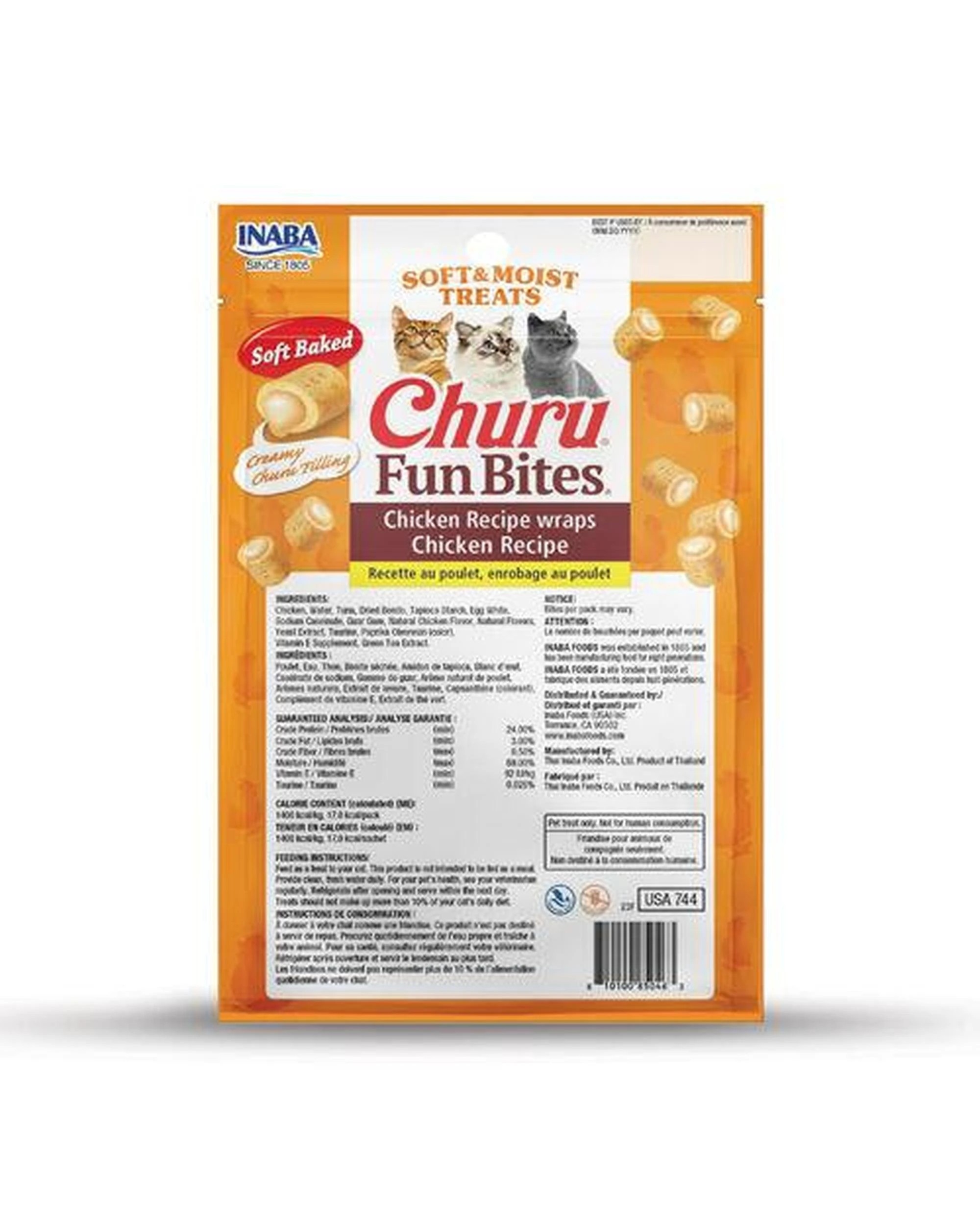 2 Inaba Churu Fun Bite Cat Treats Chicken Recipe Wraps Chicken Recipe 6 x 36g, 2 of 5