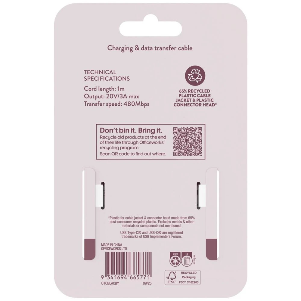 4 Otto USB-A to USB-C Cable 1m Burgundy, 4 of 5
