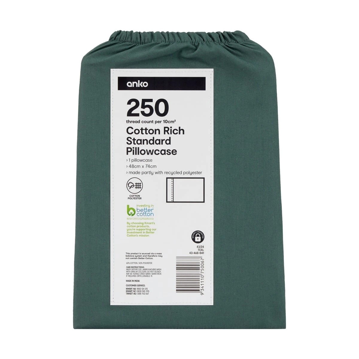 5 250 Thread Count Cotton Rich Standard Pillowcase - Teal, 5 of 5