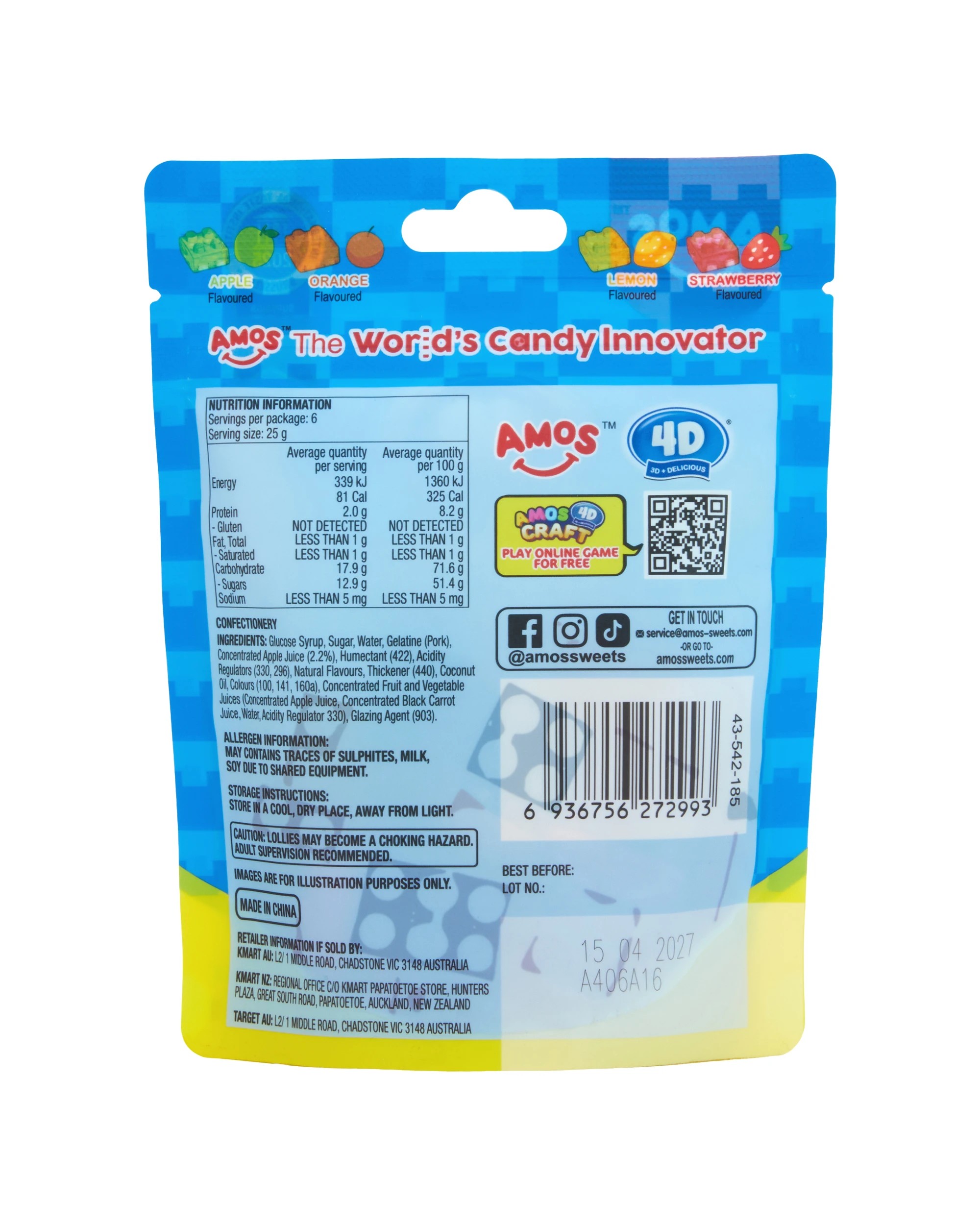 3 Amos 4D Gummy Blocks 150g, 3 of 3