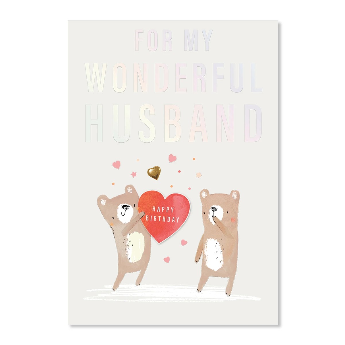 3 Hallmark Birthday Card - For My Wonderful Husband, 3 of 3