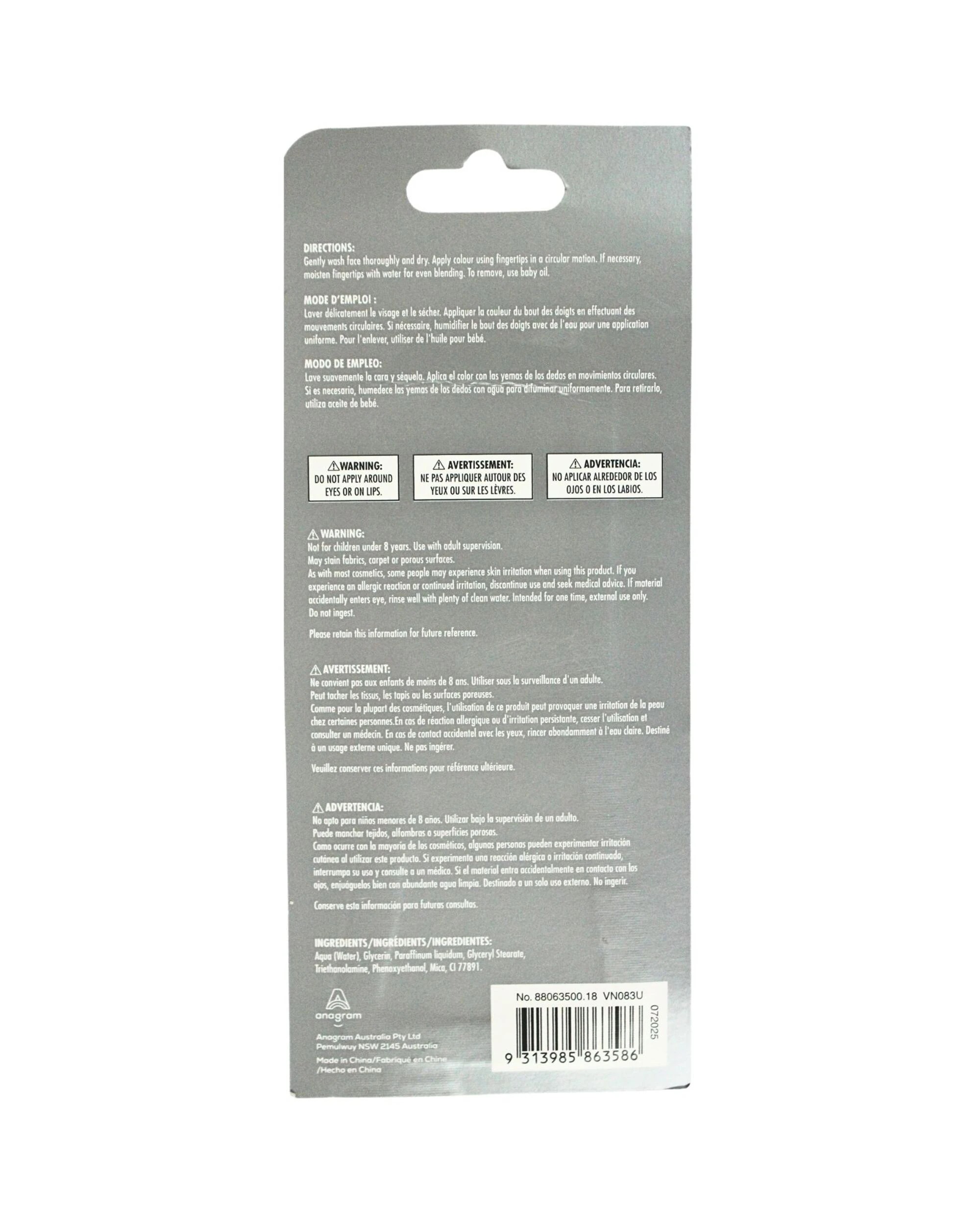 3 CCDS Body Paint Tube - One Size - Silver, 3 of 3