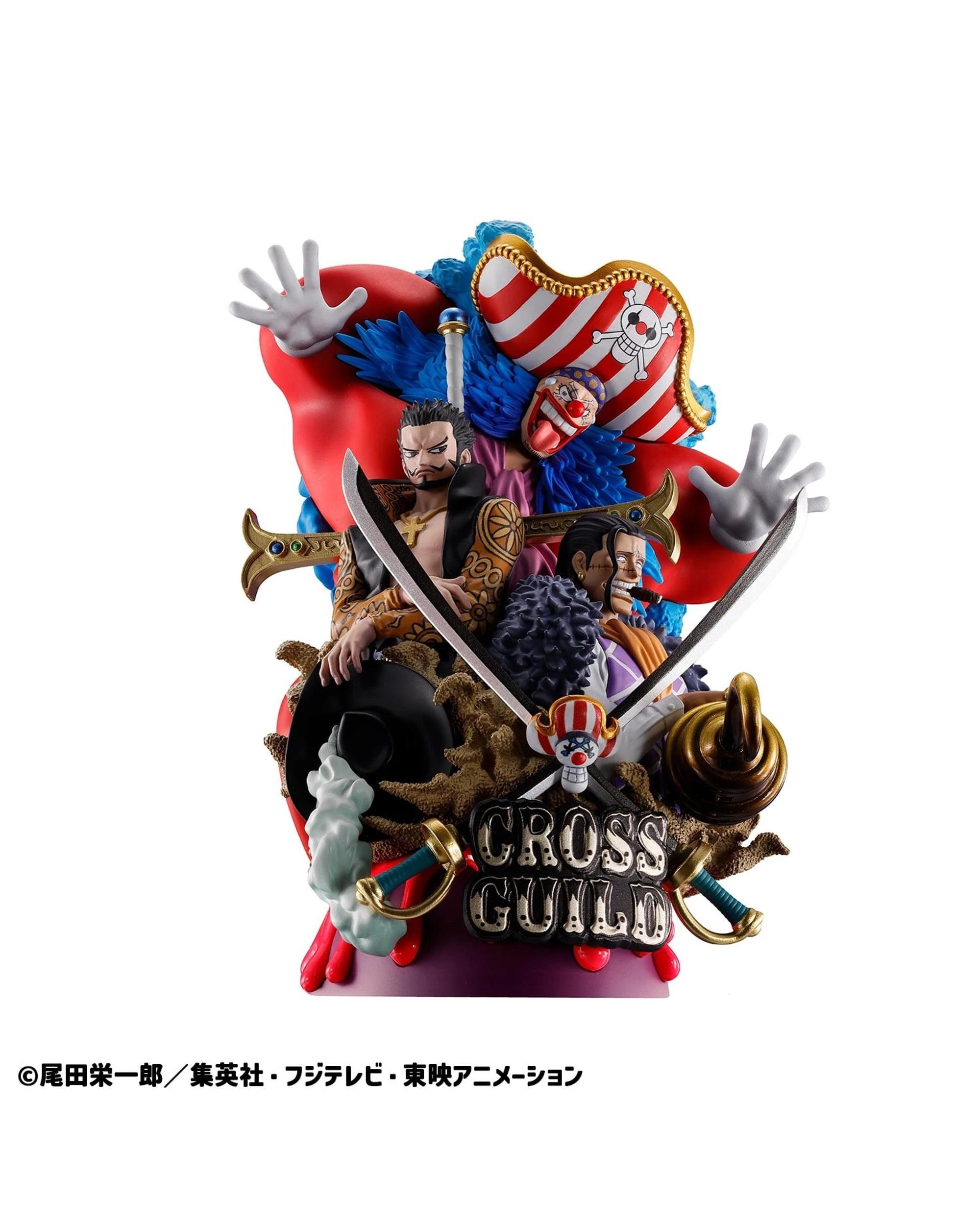 3 Banpresto Petitrama DX One Piece Logbox Rebirth 03 Cross Guild Figure, 3 of 4