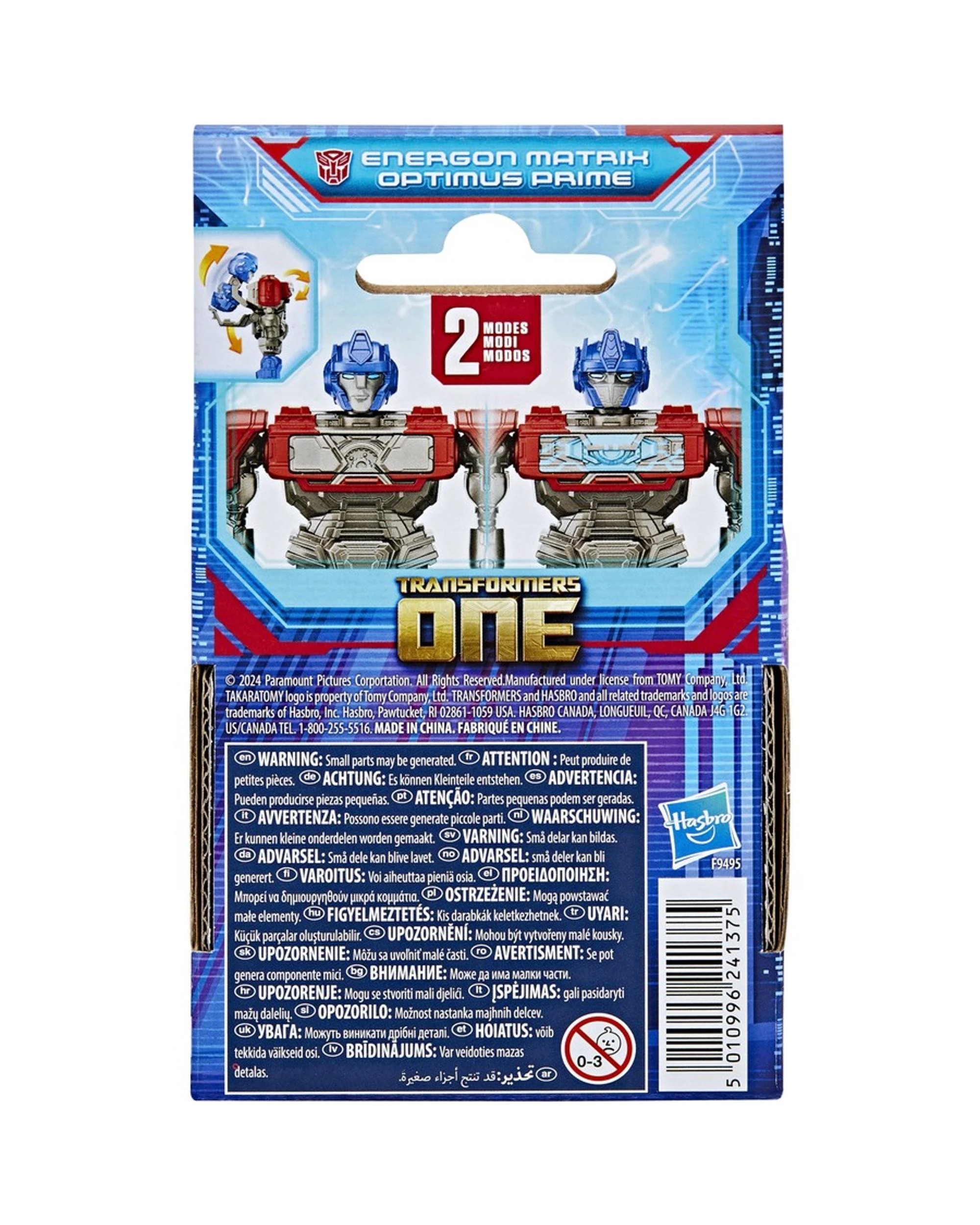 3 Transformers One Energon Matrix Optimus Prime, 3 of 3