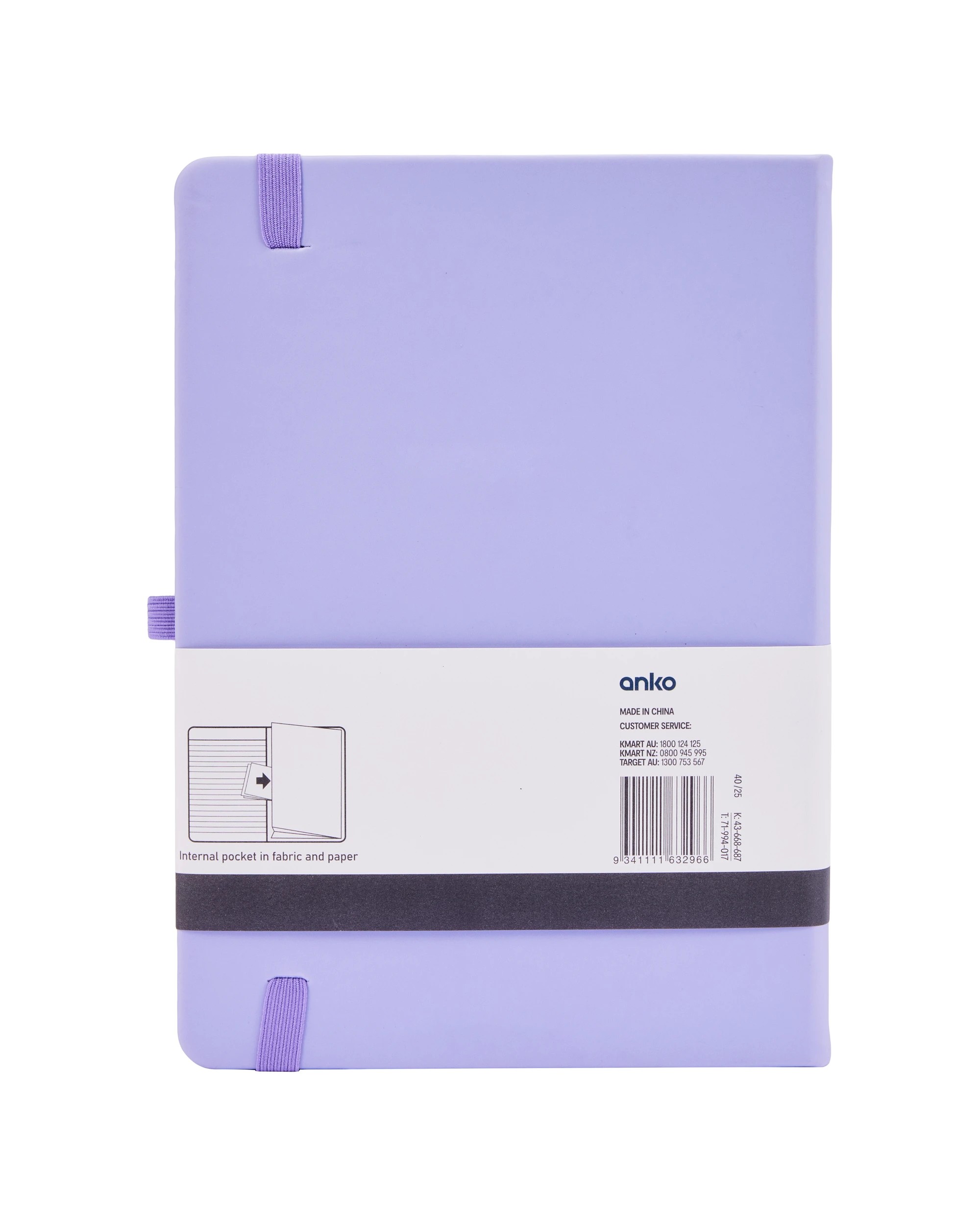 5 A5 Journal Lilac Hard Cover 80gsm 240 Pages, 5 of 5