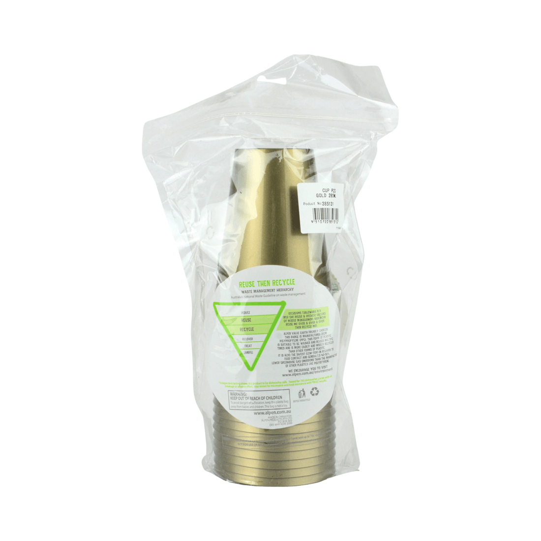 3 Alpen Reusable Cups 285ml Pack of 20 - Gold, 3 of 3