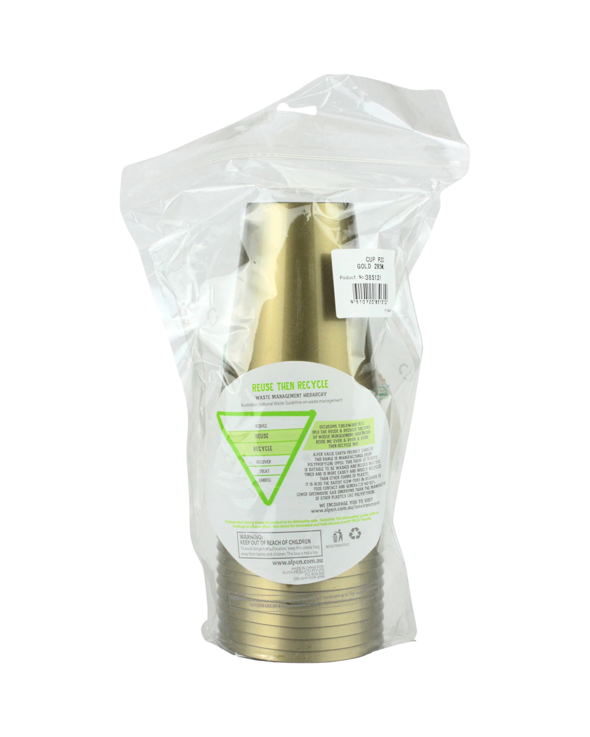 3 Alpen Reusable Cups 285ml Pack of 20 - Gold - Gold, 3 of 3