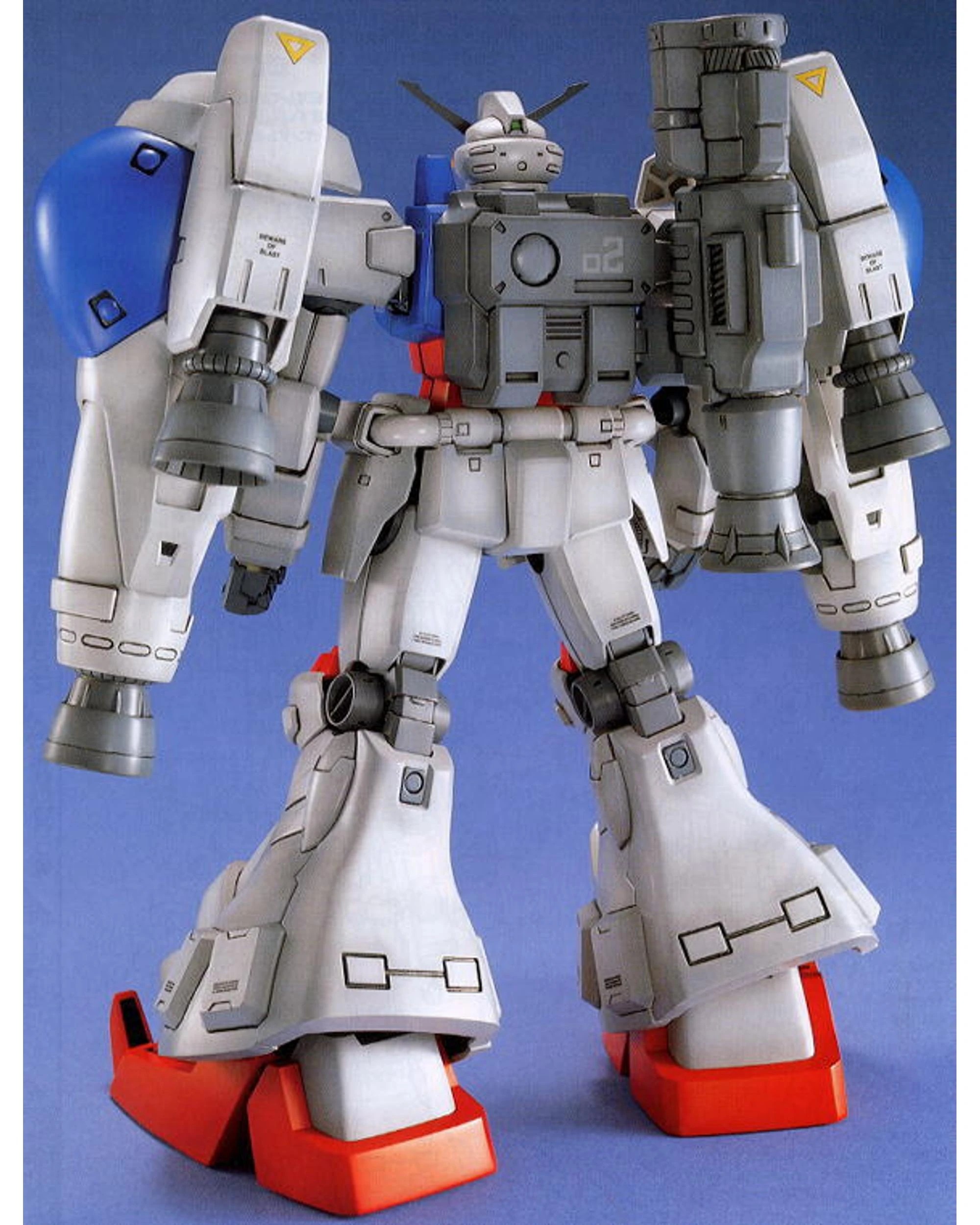 4 Bandai Gundam MG Gundam RX-78GP02A 1/100 Scale Model Kit, 4 of 4