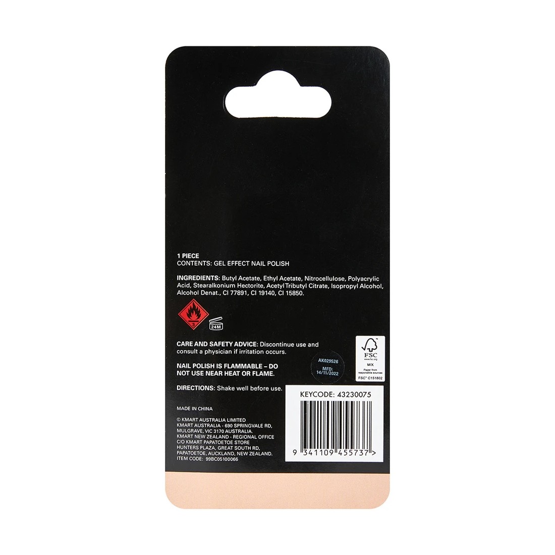 5 OXX Cosmetics Gel Effect Nail Polish - Just Nude, 5 of 5