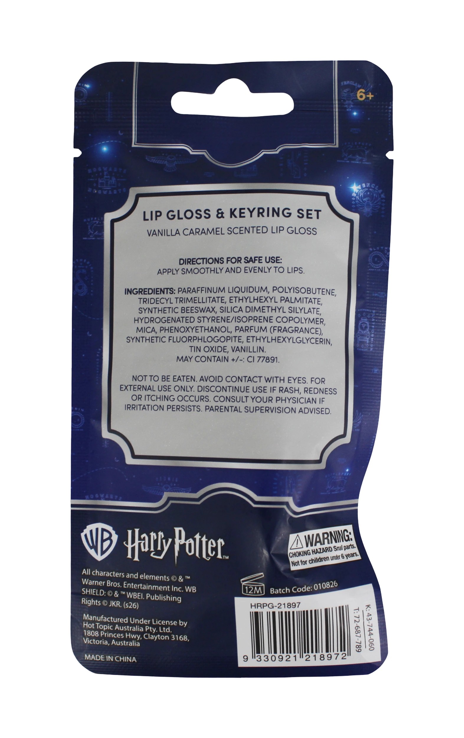 4 Harry Potter Lip Gloss and Keyring Set - Vanilla Caramel, 4 of 4