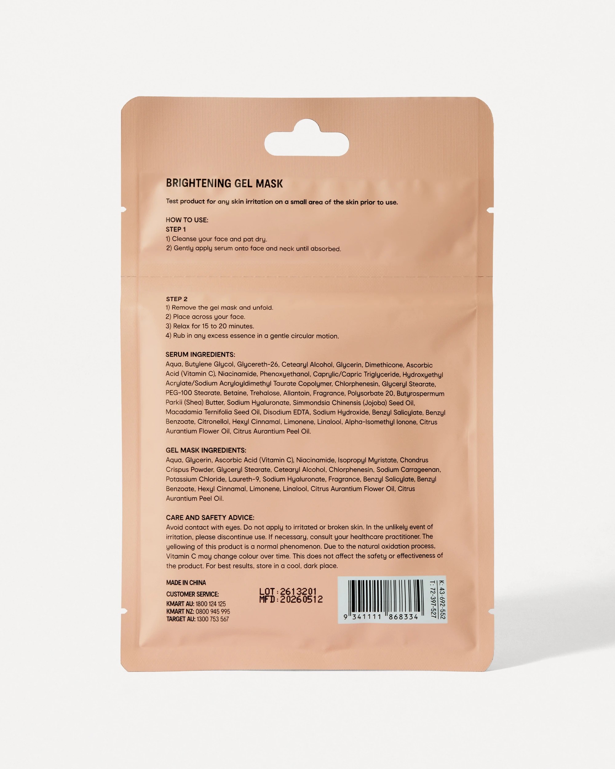 2 OXX Beauty 2 Steps Brightening Gel Mask - Vitamin C and Niacinamide, 2 of 2