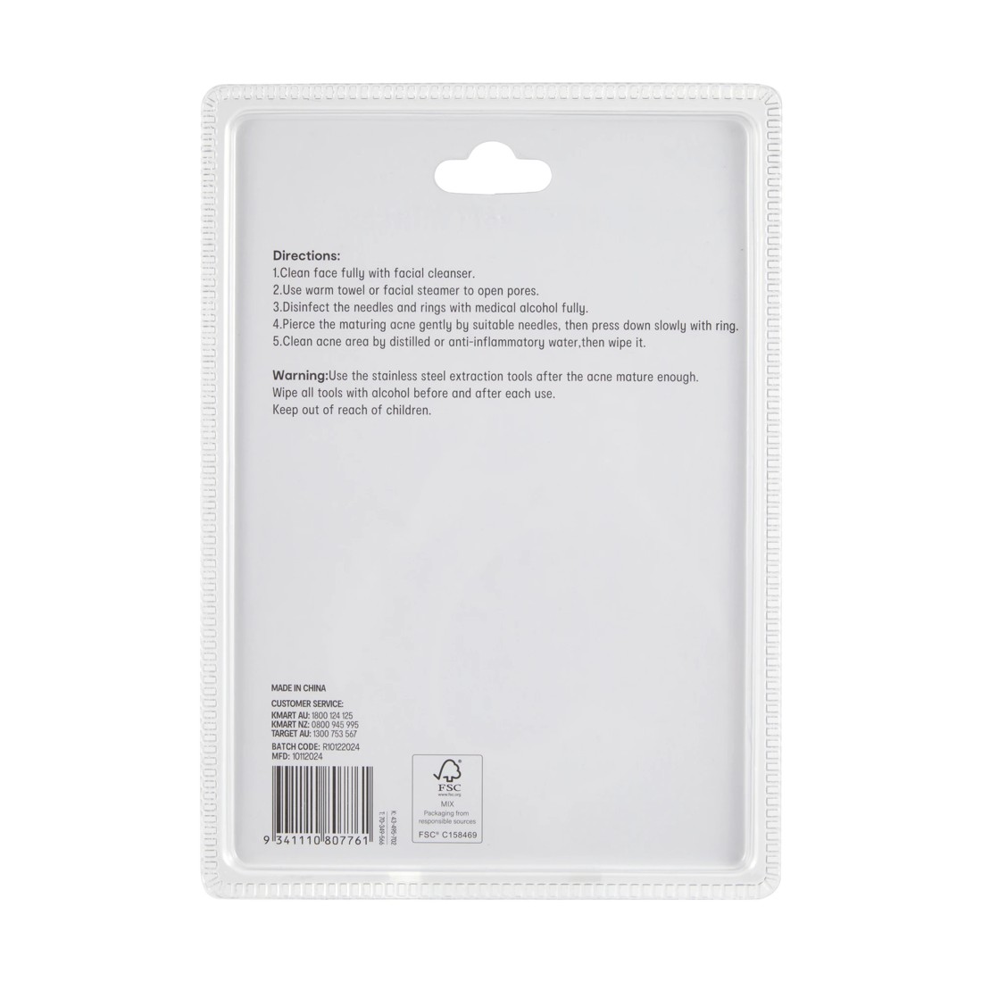 5 OXX Cosmetics Blackhead Remover Set with Case, 5 of 5