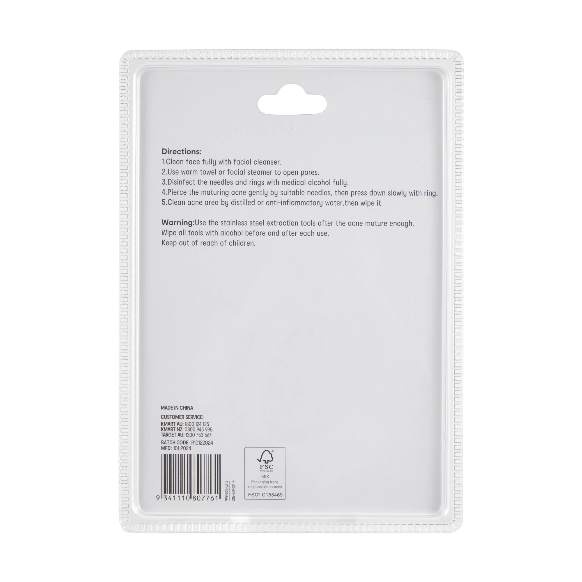 5 OXX Cosmetics Blackhead Remover Set with Case, 5 of 5