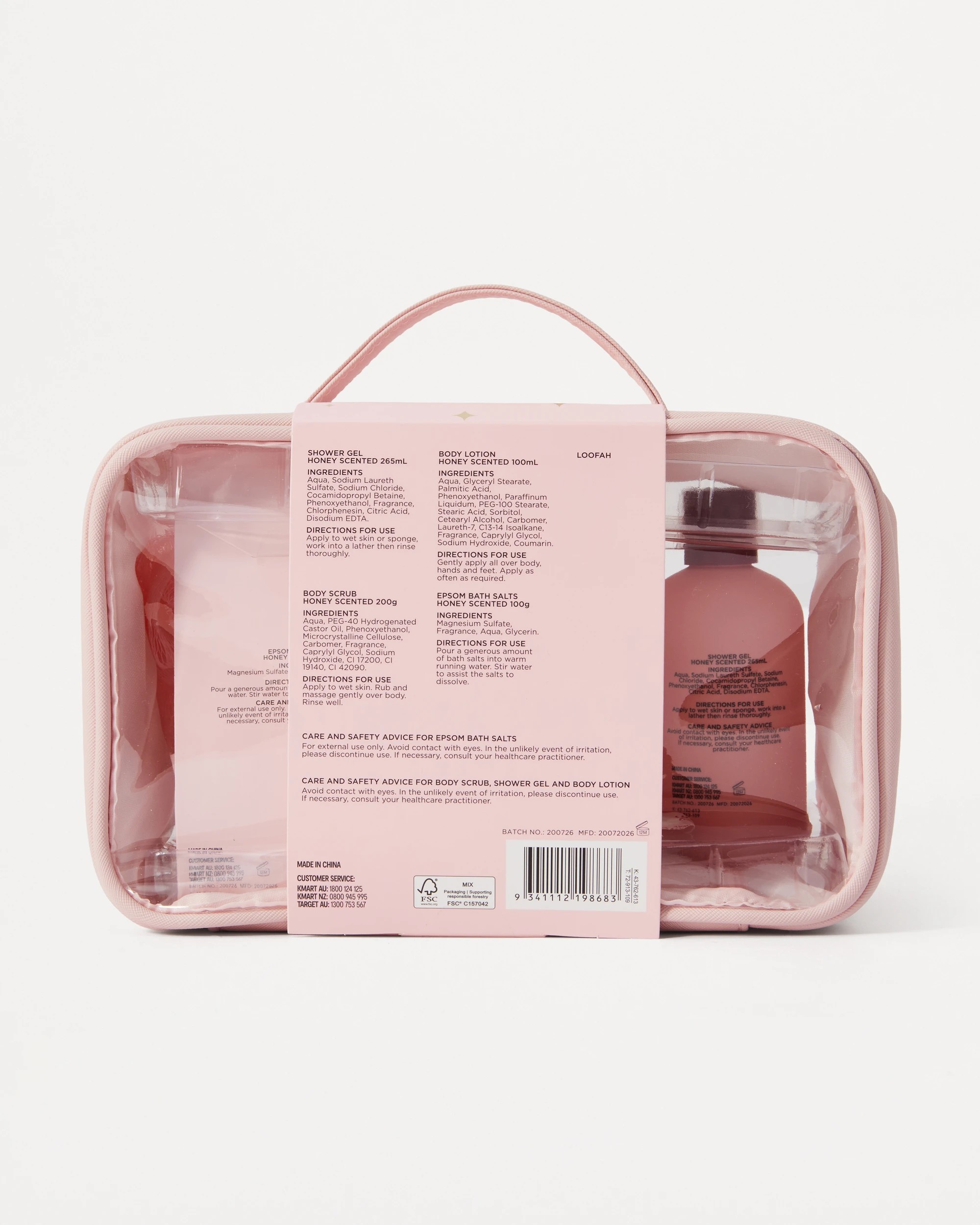 10 OXX Beauty 6 Piece Pamper Spa Set - Honey Scented, 10 of 10