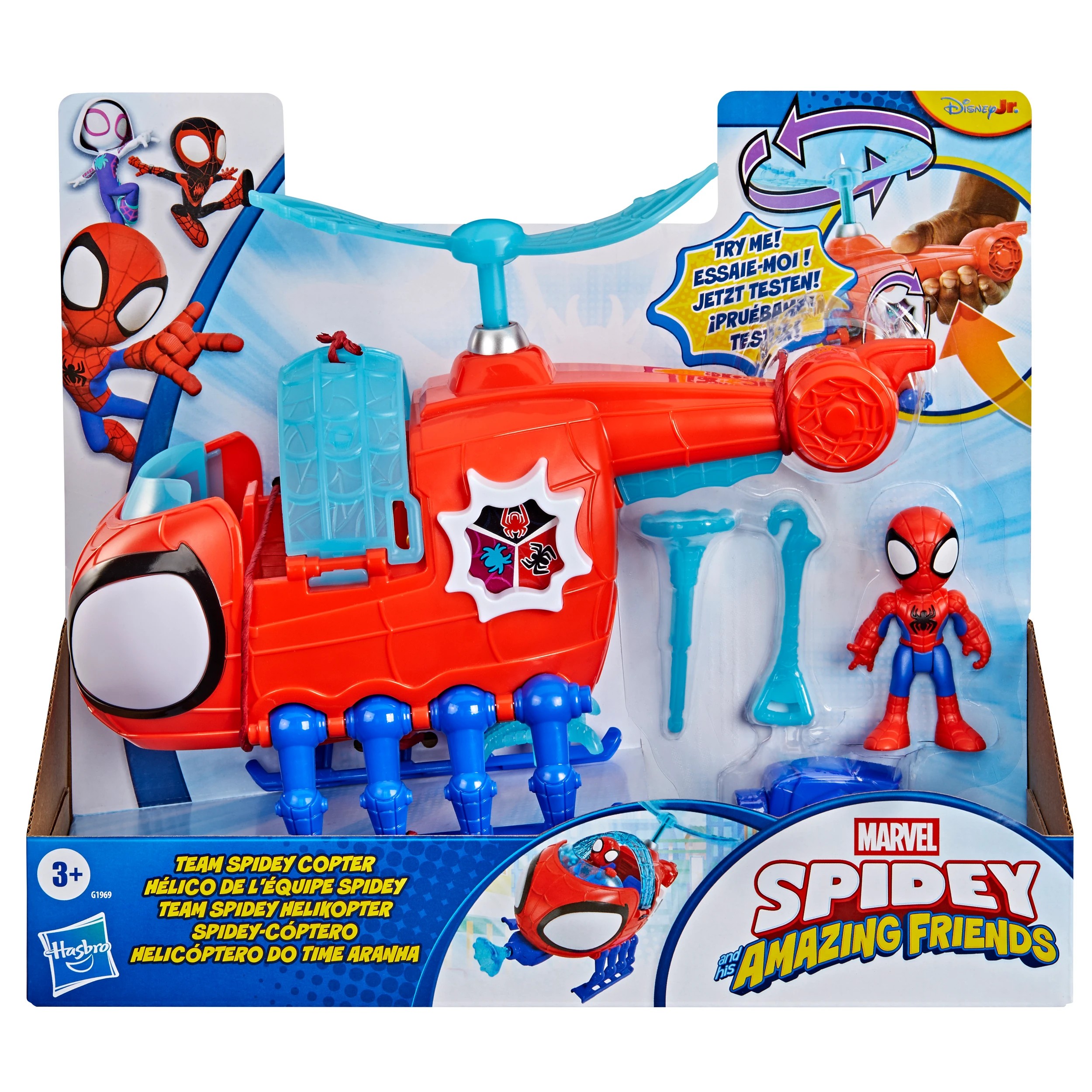 1 Spider-Man Spidey & Friends Team Spidey Copter - Multi, 1 of 3