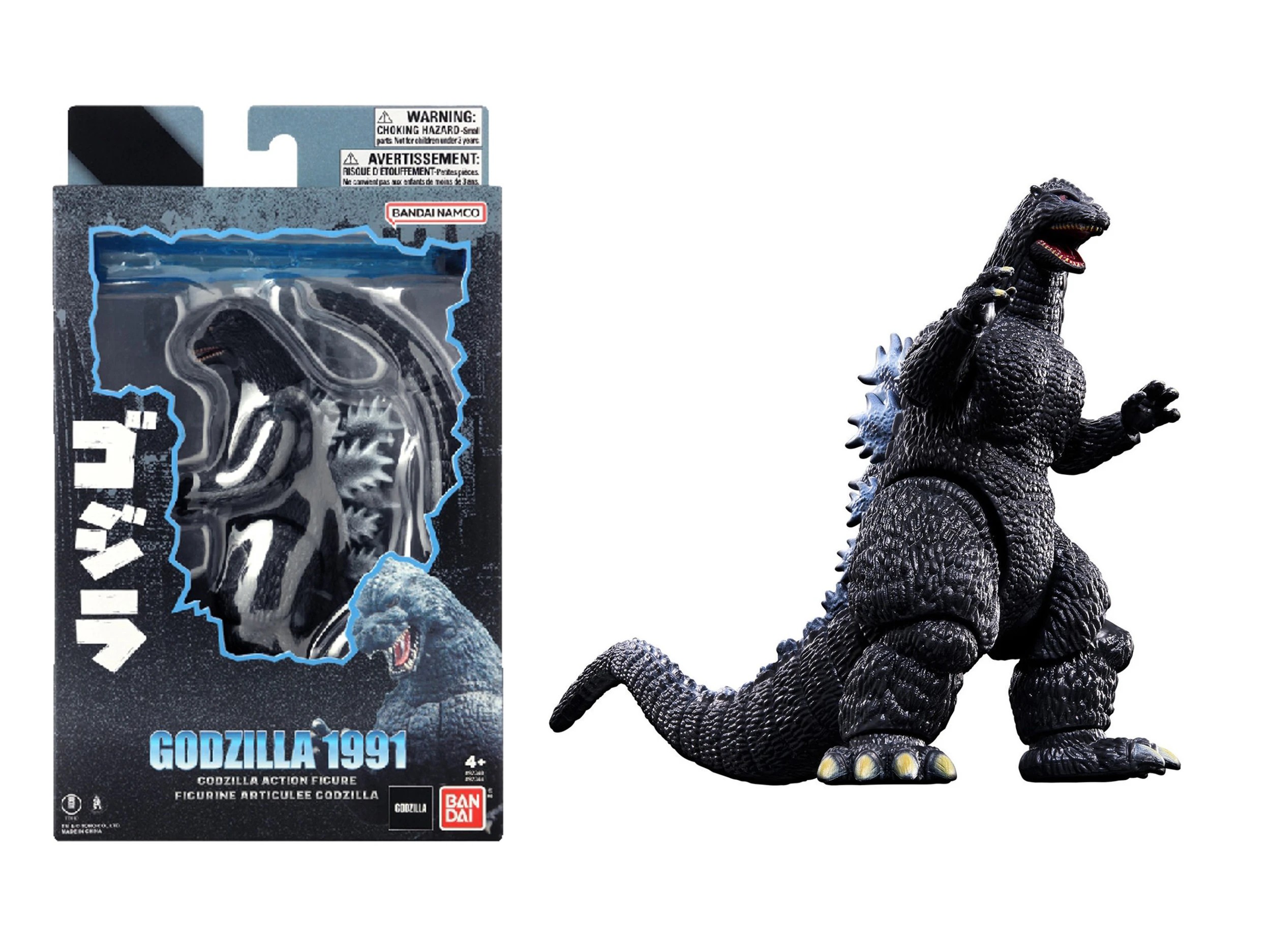 3 15cm Godzilla Action Figure - Assorted, 3 of 4