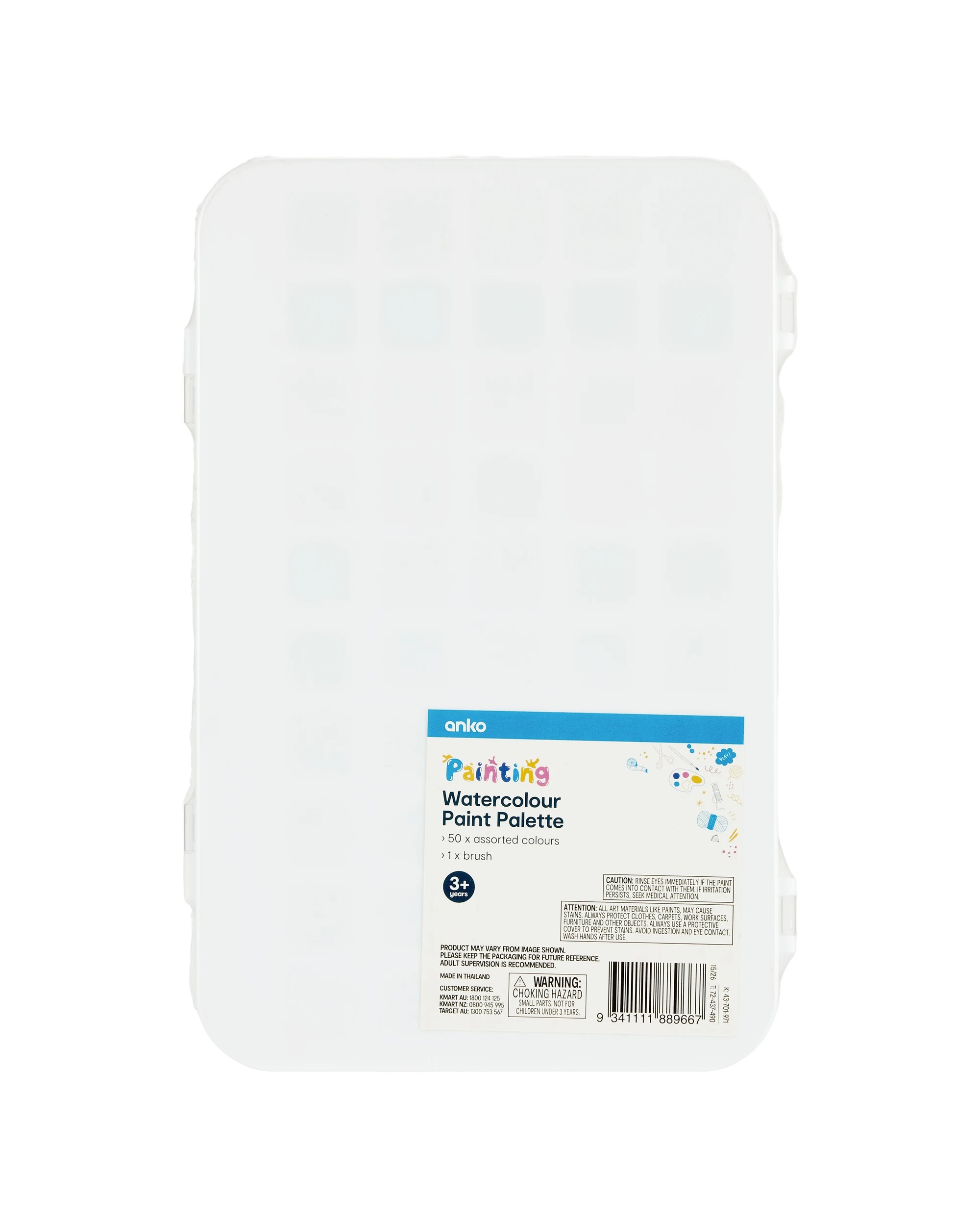 6 Watercolour Paint Palette, 6 of 6