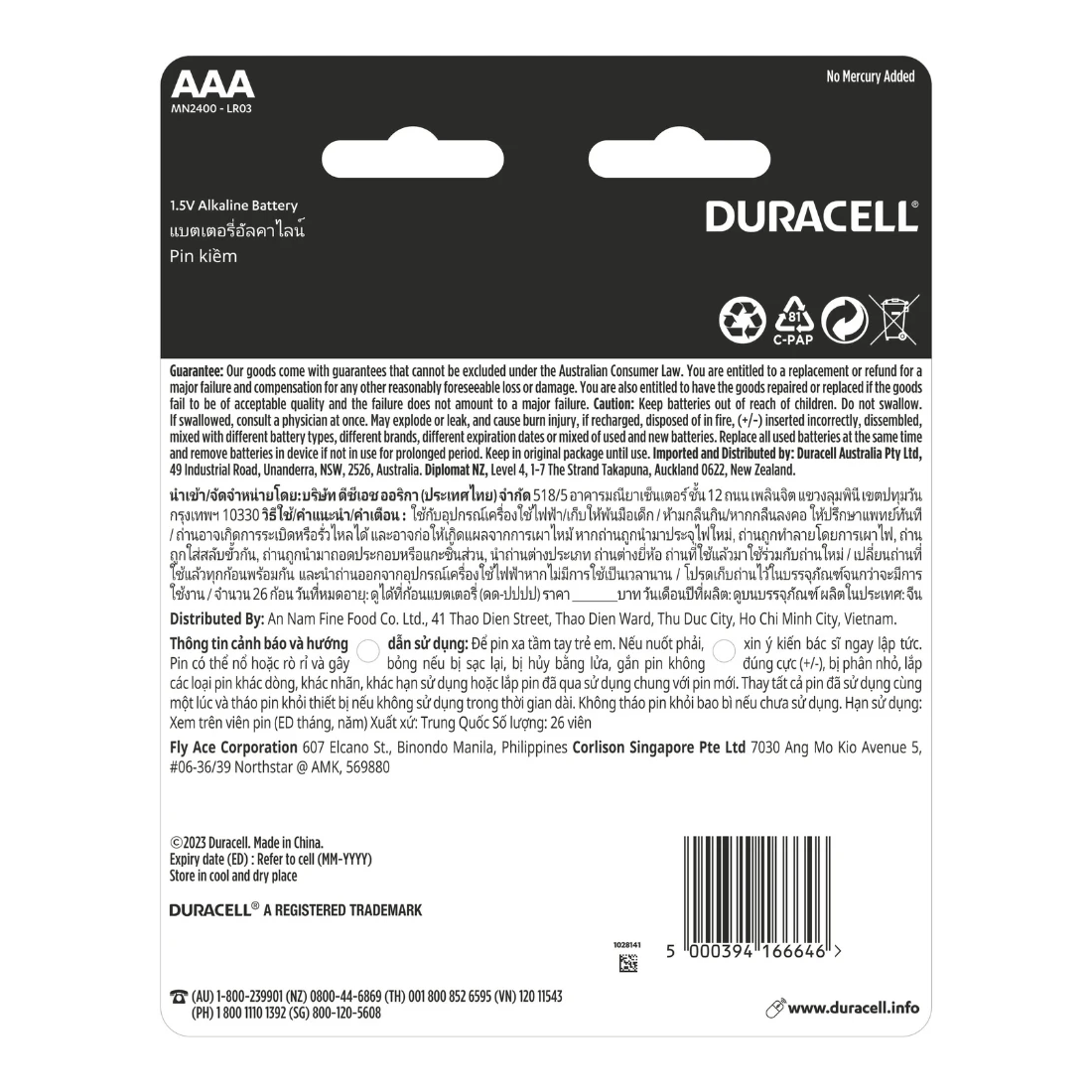 2 Duracell Coppertop Alkaline AAA 26 Pack Batteries, 2 of 10