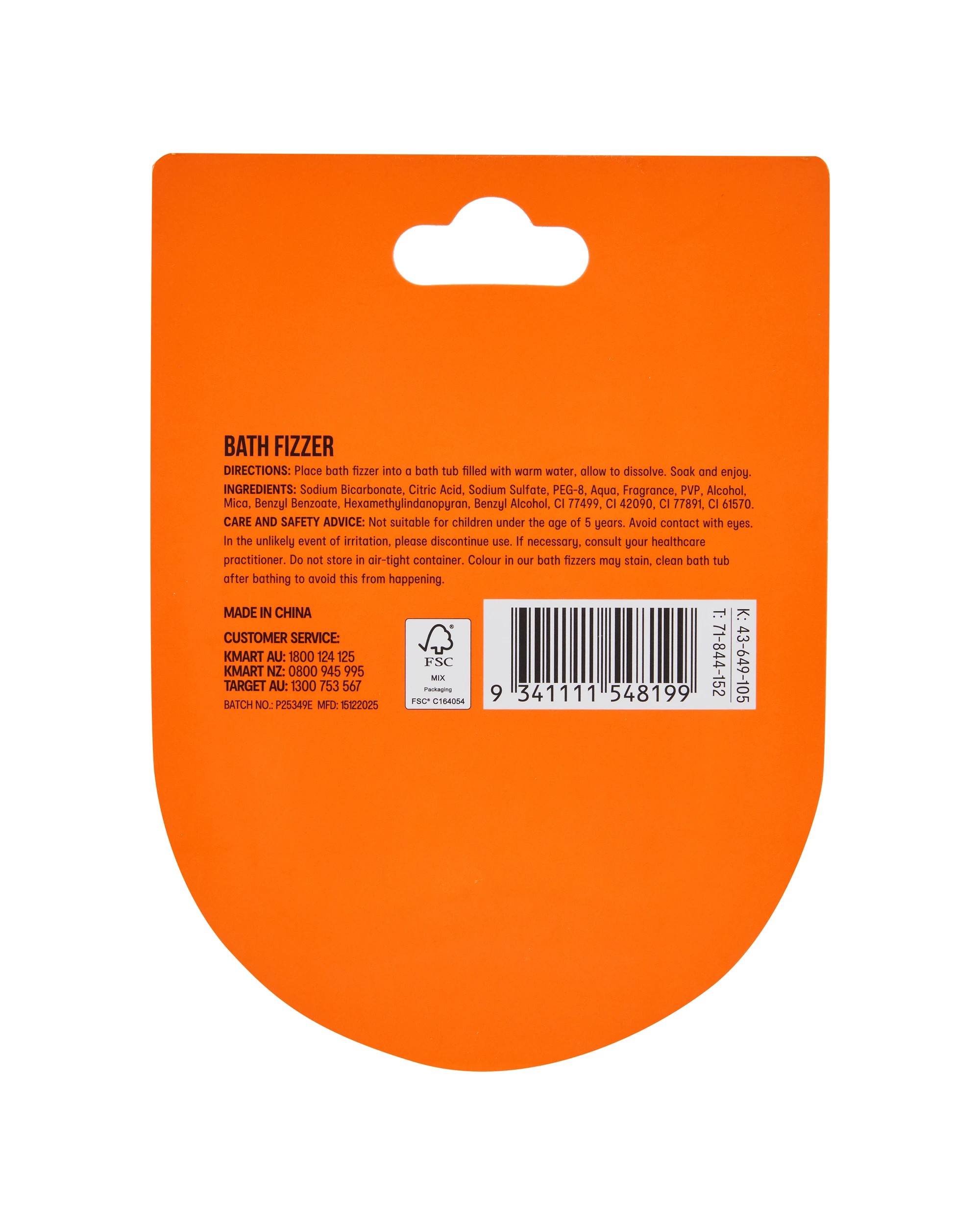 5 OXX Bodycare Bath Fizzer 100g - Cotton Candy Scented, 5 of 5