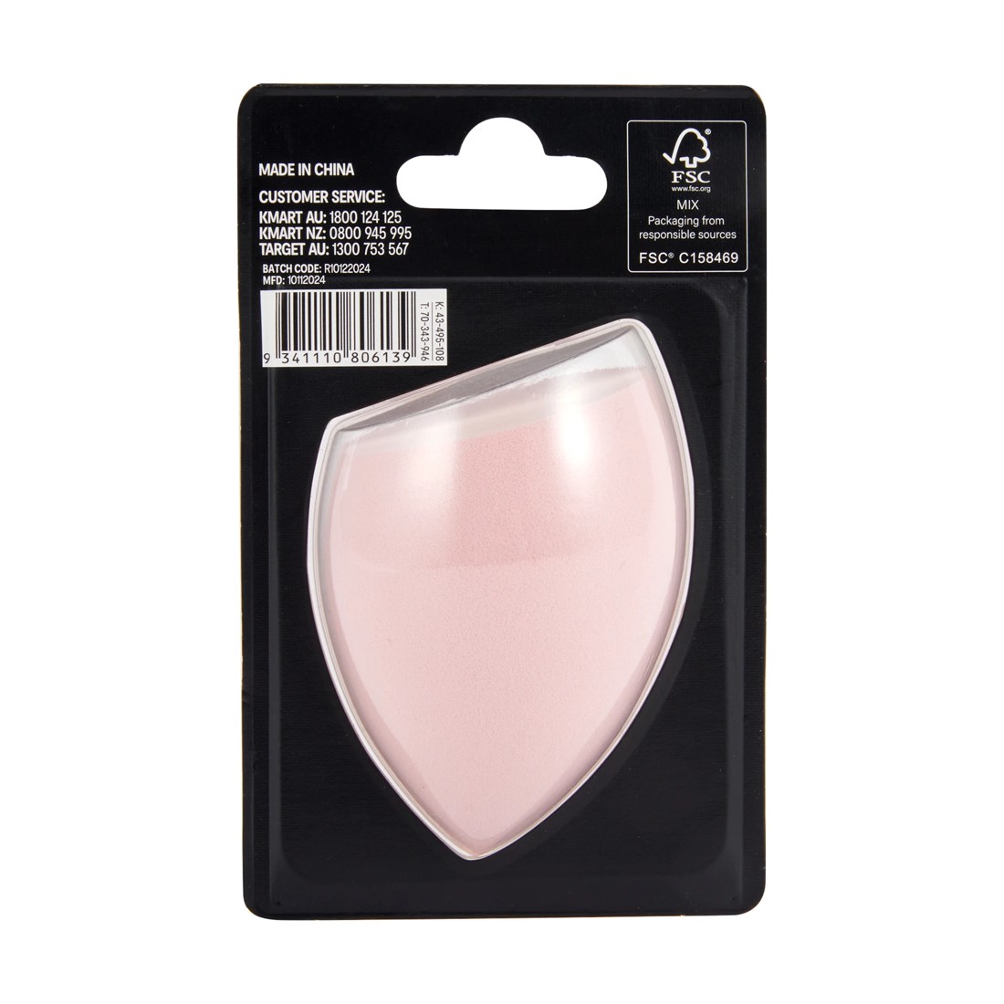 4 OXX Cosmetics Extra Large Blender Sponge - Pink, 4 of 4