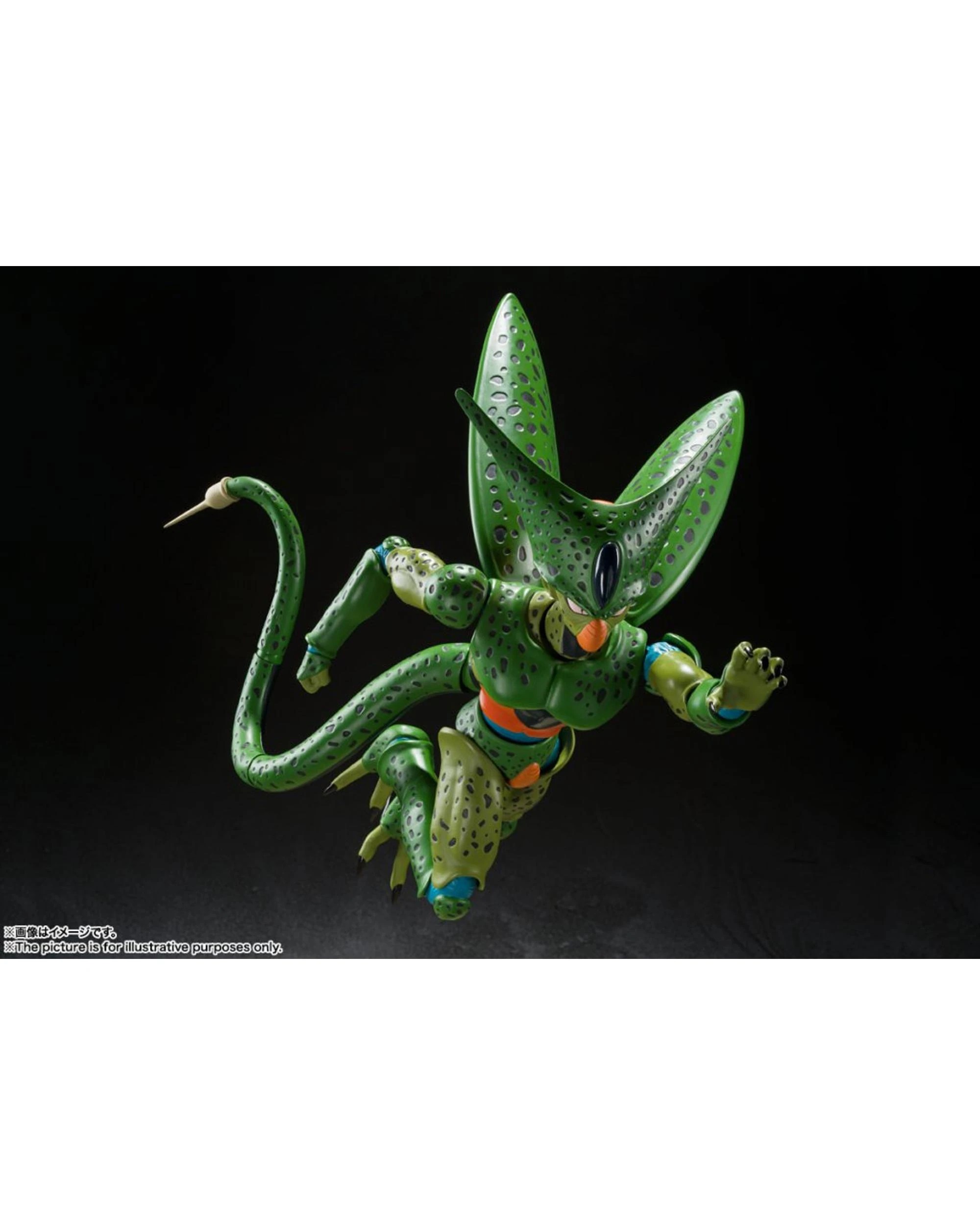 5 Tamashii Nations S.H.Figurarts Dragon Ball Z Cell First Form Figure, 5 of 7